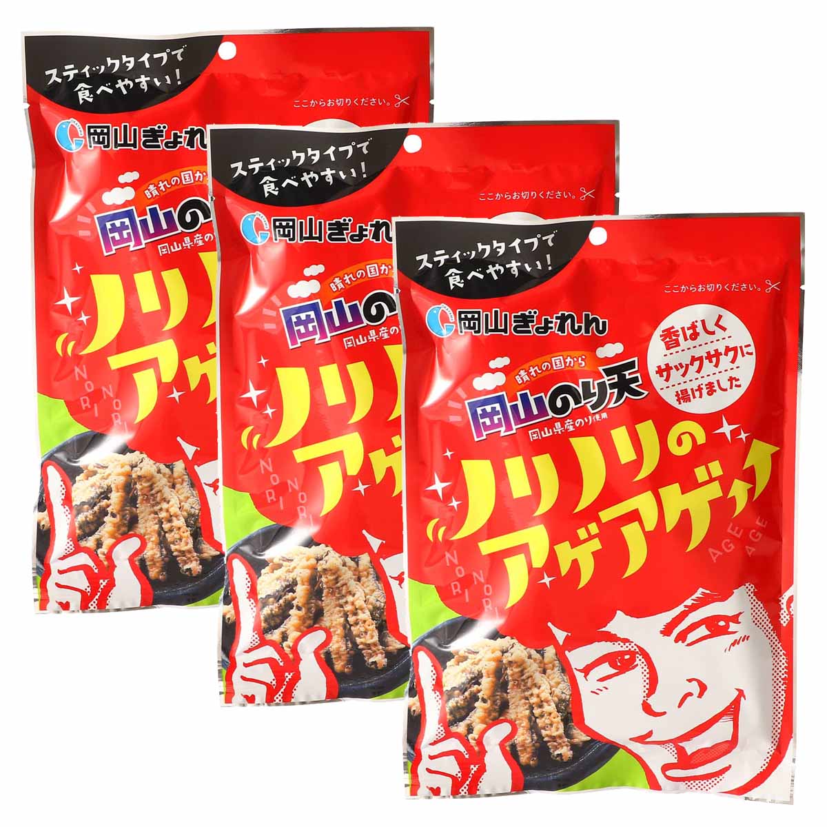 【商品特徴】岡山ののりは、100年を超える養殖の歴史をもっています。 現在では技術の進歩により支柱の届かない沖合の漁場でも、網を浮かべて養殖できる「浮き流し養殖」によってのりが生産されており、11月下旬から翌年の3月下旬までは一週間程度の間隔で繰り返し収穫されます。 3つの大きな川が流れ込む岡山の栄養豊富な海で育つのりは、色・艶・風味ともに質が良く、岡山自慢の特産品です。 岡山県産ののりを、香ばしくサックサクに揚げました。 食べやすいスティックタイプです。 ビールのおつまみだけではなく、うどんやサラダのトッピングもおすすめです！ 商品説明メーカー所在地 原材料 小麦粉(国内製造)、植物油脂、海苔(岡山県産)、でん粉(とうもろこし)、食塩、砂糖、植物性大豆たん白、唐辛子/調味料(アミノ酸等)、甘味料(ステビア)、(一部に小麦・大豆を含む) サイズ 278×188×66(mm) 原産国 日本 内容量 55g×3 アレルギー表示 小麦、大豆 温度帯 常温 メーカー名 岡山県漁業協同組合連合会岡山県岡山市南区浦安南町494-8