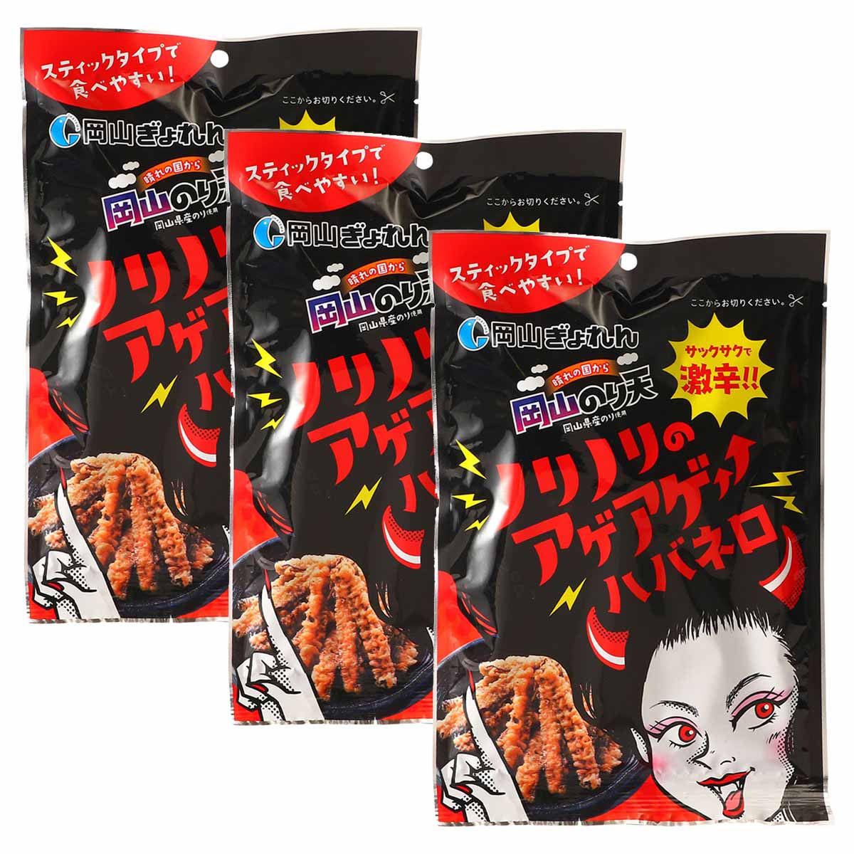 【商品特徴】岡山ののりは、100年を超える養殖の歴史をもっています。 現在では技術の進歩により支柱の届かない沖合の漁場でも、網を浮かべて養殖できる「浮き流し養殖」によってのりが生産されており、11月下旬から翌年の3月下旬までは一週間程度の間隔で繰り返し収穫されます。 3つの大きな川が流れ込む岡山の栄養豊富な海で育つのりは、色・艶・風味ともに質が良く、岡山自慢の特産品です。 岡山県産の海苔を香ばしくサクサクに揚げた、激辛ハバネロ味スナック。 食べやすいスティックタイプで、海苔の旨みと刺激的な辛さがクセになる一品です。 ビールのおつまみだけではなく、うどんやサラダのトッピングもおすすめです！ 商品説明メーカー所在地 原材料 小麦粉(国内製造)、植物油脂、海苔(岡山県産)、でん粉(とうもろこし)、ハバネロシーズニング、食塩、砂糖、植物性大豆たん白、唐辛子/調味料(アミノ酸等)、甘味料(ステビア)、微粒二酸化ケイ素、香辛料抽出物、酸味料、パプリカ色素、香料、(一部に小麦・大豆・鶏肉を含む) サイズ 277×186×60(mm) 原産国 日本 内容量 55g×3 アレルギー表示 小麦、大豆、鶏肉 温度帯 常温 メーカー名 岡山県漁業協同組合連合会岡山県岡山市南区浦安南町494-8