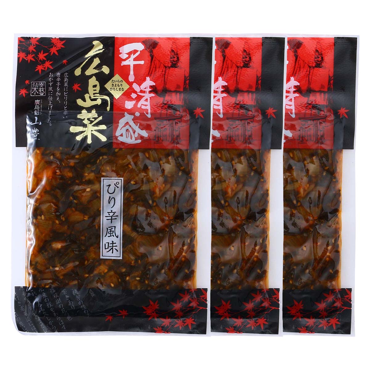 【商品特徴】広島名産の広島菜を主原料とし、唐辛子を効かせたピリッと辛いお漬物です。 広島の宮島の嚴島神社を信仰し、造営したことでも知られる清盛にちなんだ広島菜を使ったお漬物です。 広島名産の広島菜を主原料とし、唐辛子を効かせたピリッと辛いお漬物です。 ごまを使用することにより、風味豊かな味になりました。 お茶漬け、おむすびなどにも最適です。 合成着色料、保存料は使用しておりません。 平清盛と言えば宮島。 宮島と言えば広島、ということで広島ならではの商品です。 プチプライスなので、ちょっとしたお土産にもオススメです。 商品説明メーカー所在地 原材料 広島菜、ごま、とうがらし、漬け原材料(しょうゆ(小麦を含む)、菜種油、発酵調味料、食塩、ちりめんエキス)/調味料(アミノ酸等)、トウガラシ色素、酸味料 原料原産地名：国産(広島菜) サイズ 205×137×45(mm) 原産国 日本 内容量 120g×3 アレルギー表示 小麦、ごま 温度帯 常温 メーカー名 株式会社山豊広島県広島市安佐南区伴東町79-2