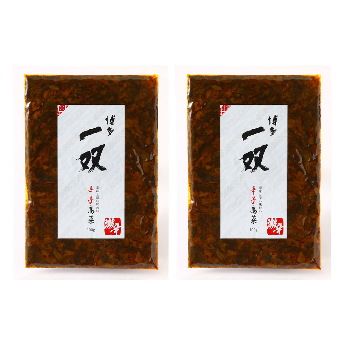 【商品特徴】そのままでお酒のつまみに、ご飯のお供に、麺類などのトッピングにおむすびや焼飯などの具材としてご使用いただけます。 商品説明メーカー所在地 原材料 高菜醤油漬け(中国製造)、食用植物油脂、唐辛子、醤油/調味料(アミノ酸)、酸味料、着色料(黄4、ウコン)、(一部に小麦・ごま・大豆を含む) サイズ 194×138×10(mm) 原産国 中国 内容量 100g×2 アレルギー表示 小麦、ごま、大豆 温度帯 常温 メーカー名 株式会社EVORISE福岡県福岡市博多区博多駅東3-1-4 タカ福岡ビル2F