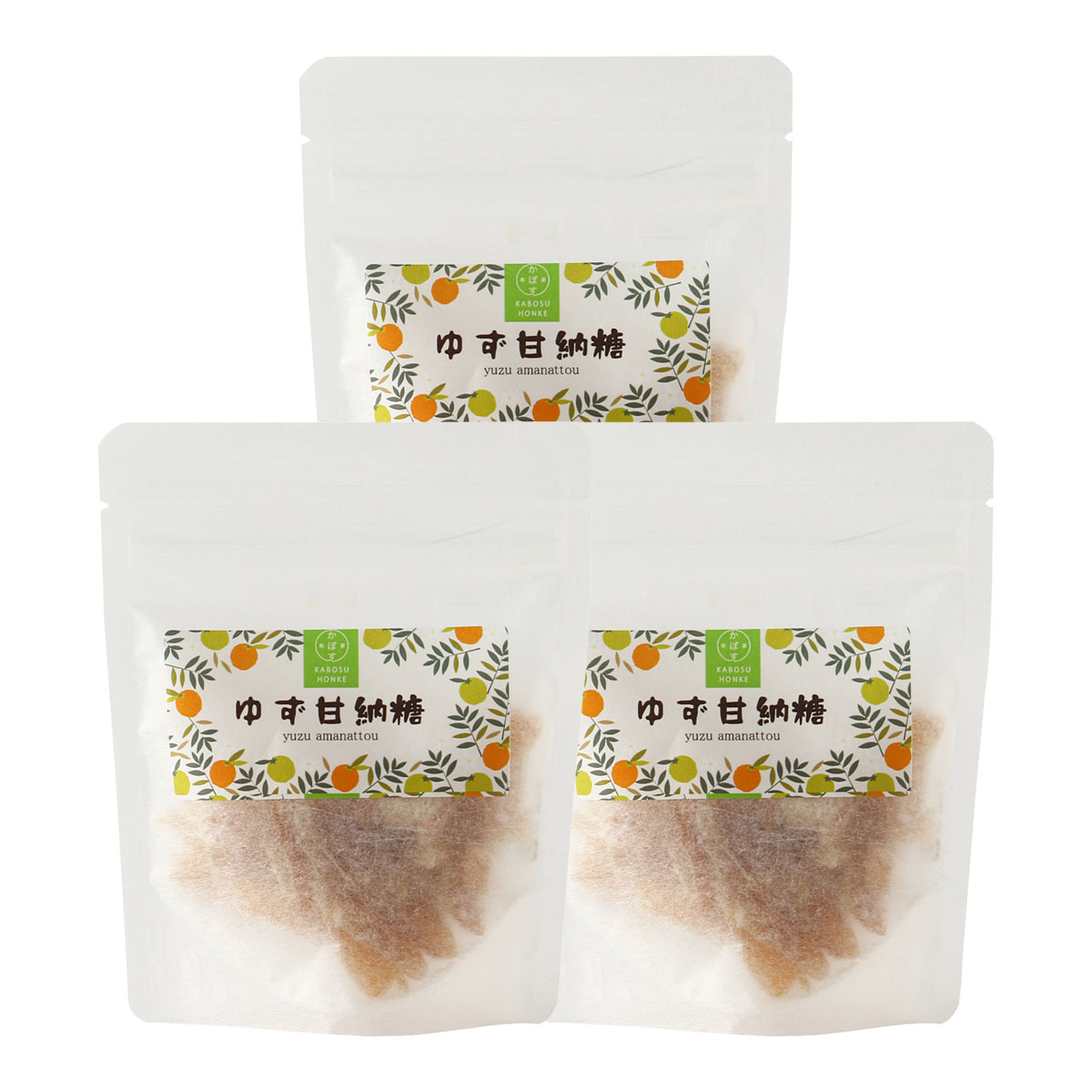 【楽天スーパーセール 10%オフ】 お菓子 [かぼす本家] ゆず甘納糖 50g×3個セット /お菓子 菓子 甘納豆 かぼす 柚子 ゆず ユズ カボス 砂糖漬け おやつ お茶うけ お菓子作り 風味付け さわやか 大分県
