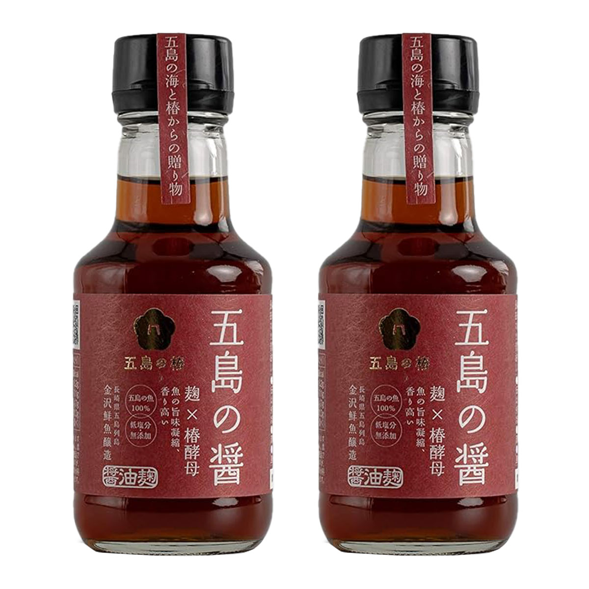 魚醤 [五島の椿] 五島の醤 醤油麹 150ml×2本セット /調味料 醤油 しょうゆ ギフト 贈り物 隠し味 だし醤油 魚醤 セット