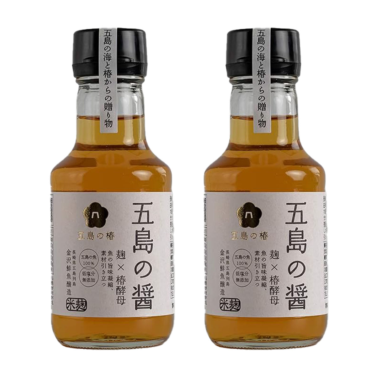 【楽天スーパーセール 10%オフ】 魚醤 [五島の椿] 五島の醤 米麹 150ml×2本セット /調味料 醤油 しょうゆ ギフト 贈り物 隠し味 だし醤油 魚醤 セット