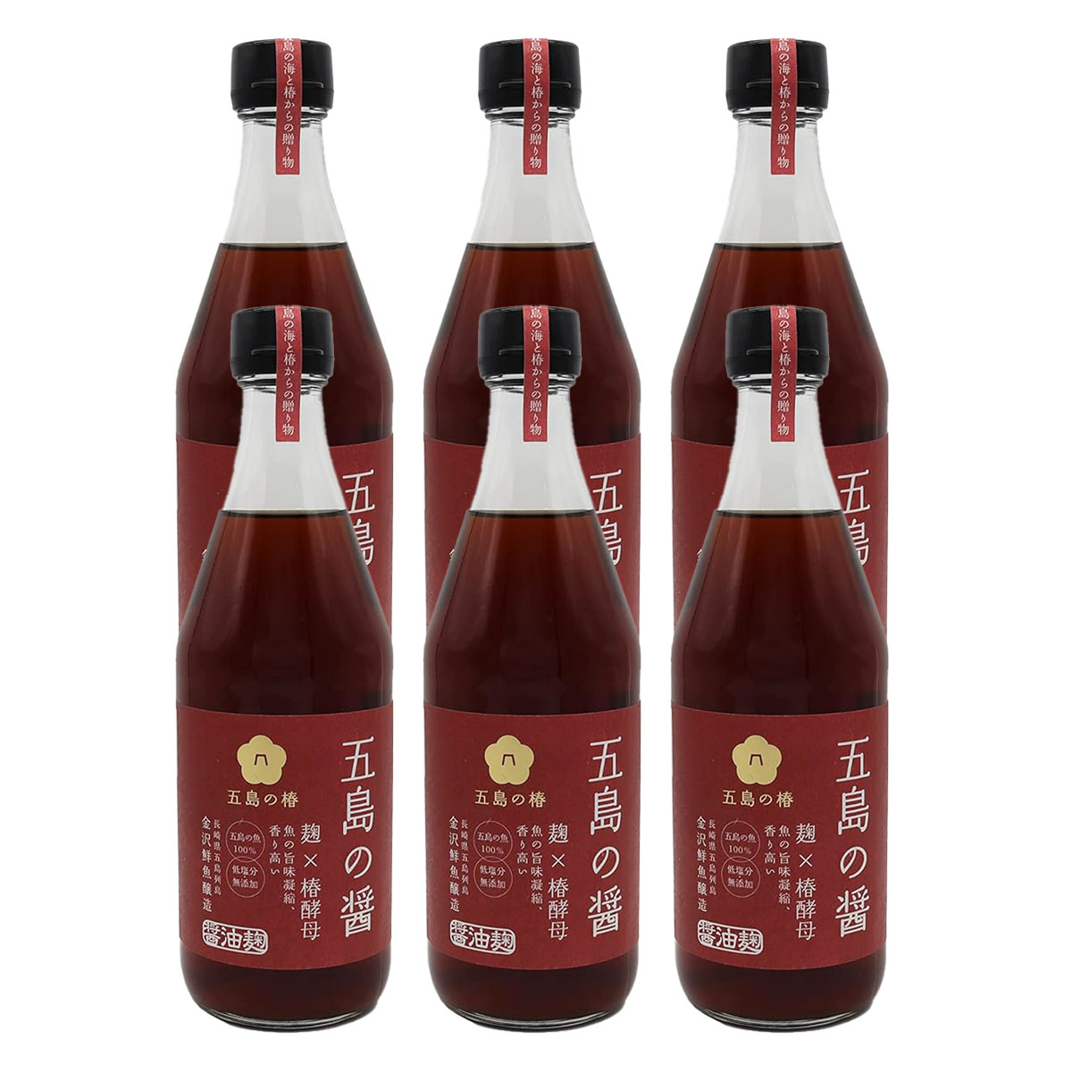 【楽天スーパーセール 10%オフ】 魚醤 [五島の椿] 五島の醤 醤油麹 500ml×6本セット /調味料 醤油 しょうゆ ギフト 贈り物 隠し味 だし醤油 魚醤 セット