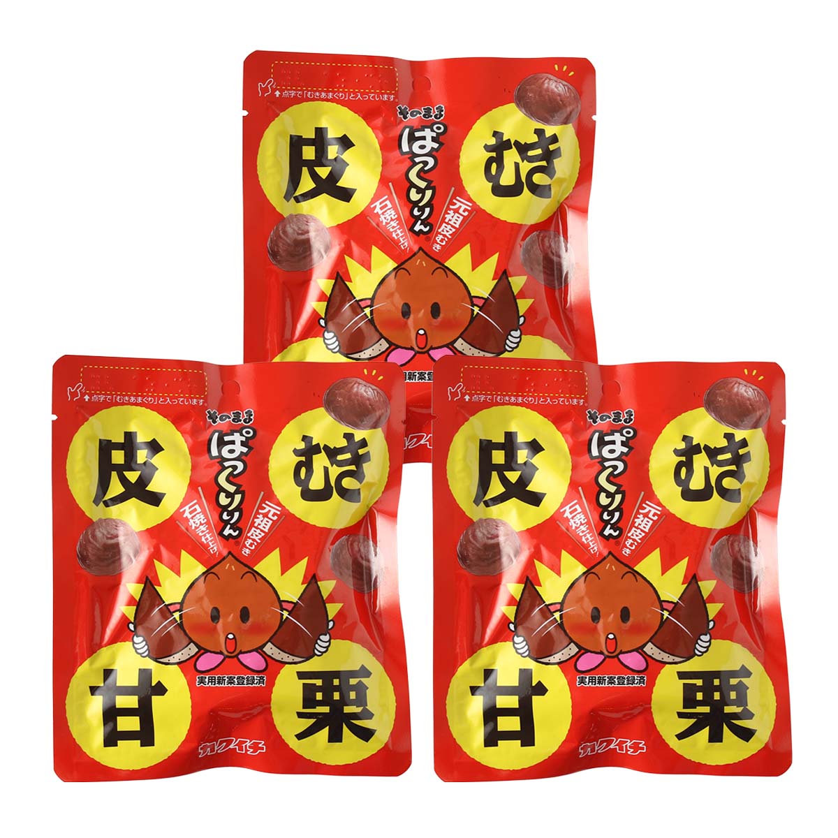 【商品特徴】無添加・無加糖・ノンコレステロールで塩分ゼロ！ 甘みの強い中国河北省燕山山脈の栗だけを厳選し、伝統の石焼製法で焼きました。 広島が誇る、世界初の甘栗製品です。 商品説明メーカー所在地 原材料 天津甘栗(中国河北省産) サイズ 170×143×60(mm) 原産国 中国 内容量 70g×3 アレルギー表示 なし 温度帯 常温 メーカー名 堂本食品株式会社広島県広島市安佐南区伴中央4-18-2