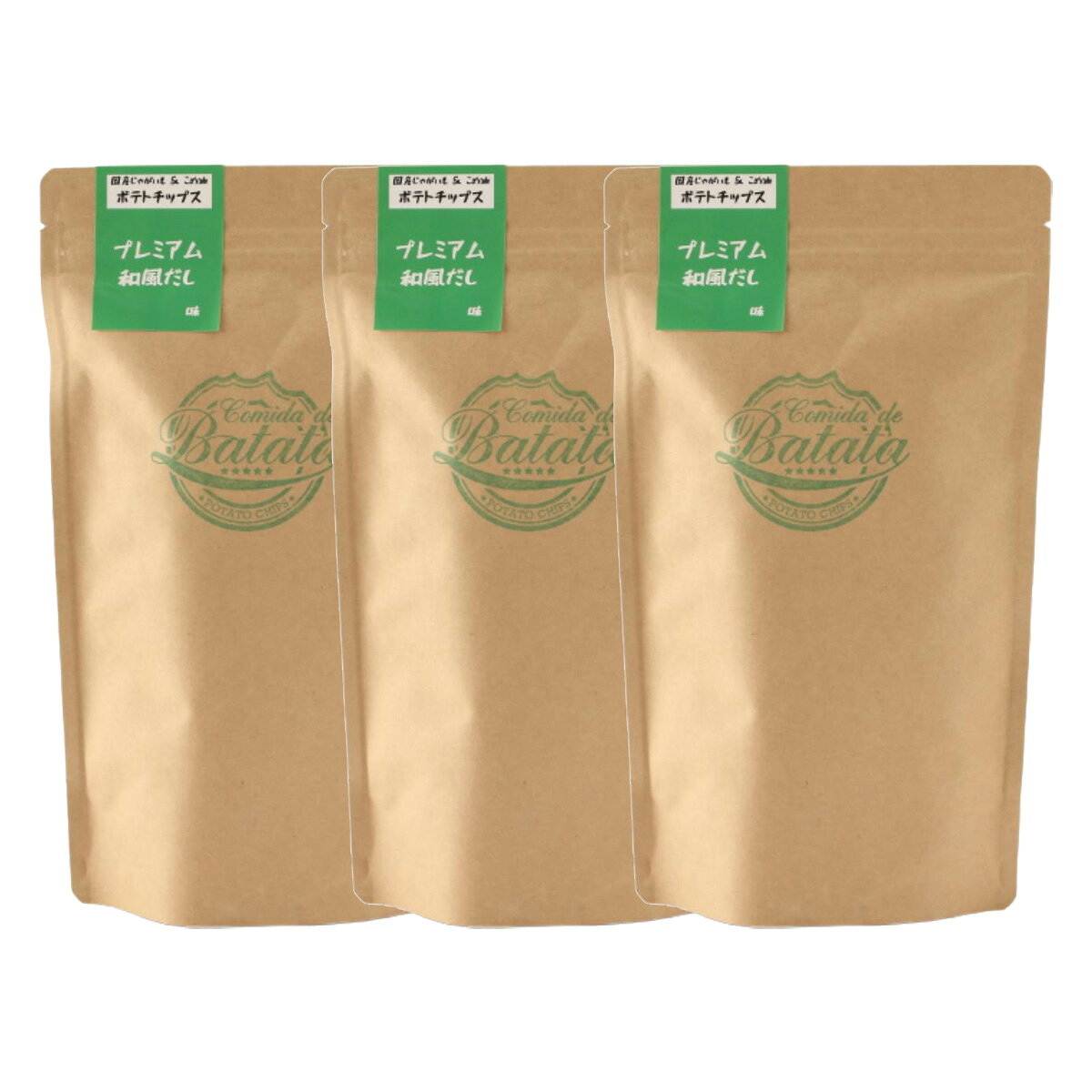ポテトチップス 3袋セット [コミーダ・デ・バタタ] ポテトチップス プレミアム和風だし味 40g×3袋セット /おやつ ポテトチップス ポテトチップス専門店 熊本県 Batata こだわり ザクザク食感 nipponmarche-10034088 にじデパート楽天市場店 パッケージ画像