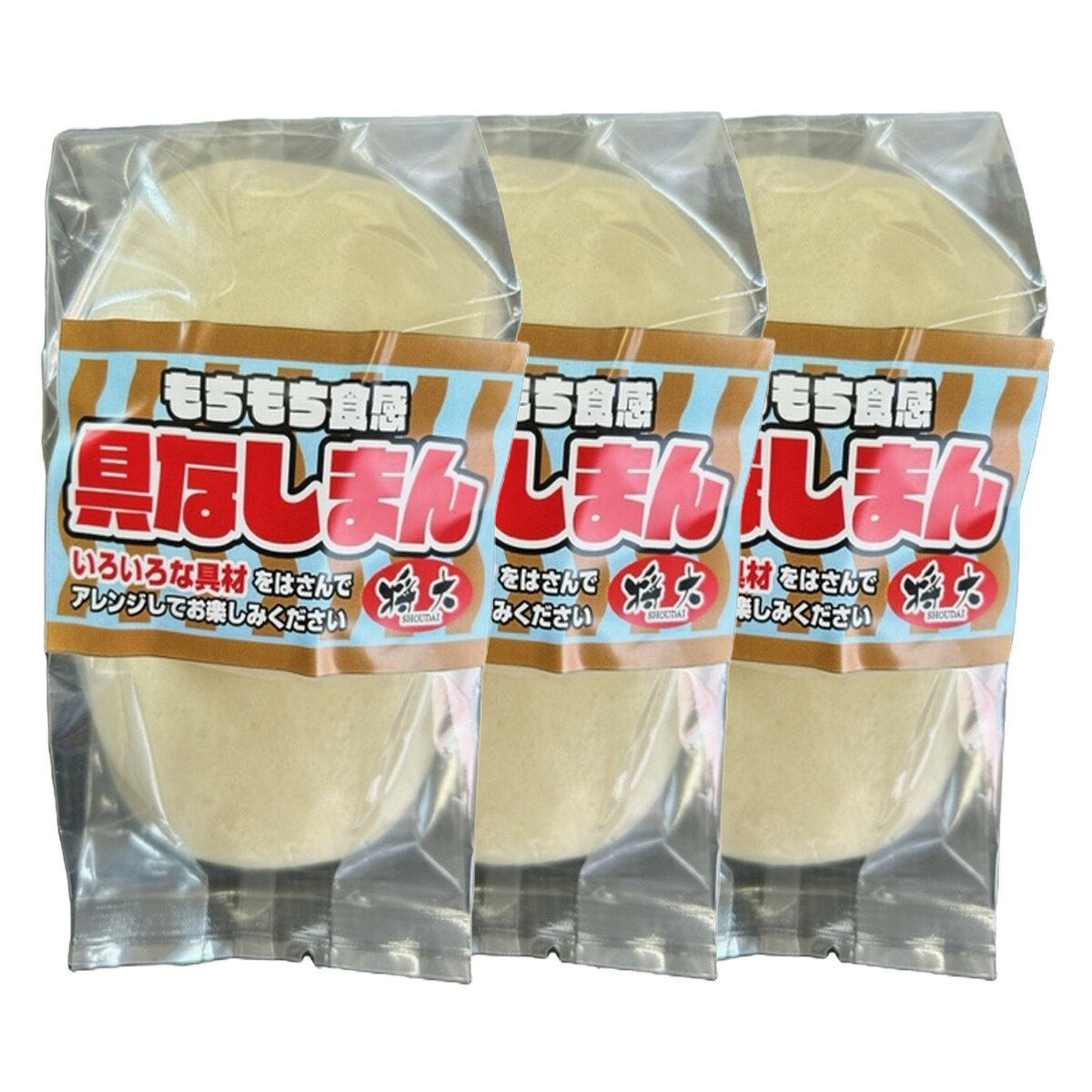 【商品特徴】自社で配合を考え、味・形・柔らかさ・つやは絶品の自信作です。 冷めても固くならず、ふんわり感を残しています。 お好きな具材をはさんでオリジナルでお楽しみください。 商品説明メーカー所在地 原材料 小麦粉、砂糖、調整ラ−ド、パン酵母、食塩、大豆粉/膨張剤、(一部に小麦・大豆・豚肉・牛肉を含む) サイズ 240×130×120(mm) 原産国 日本 内容量 120g×3 アレルギー表示 小麦、大豆、豚肉、牛肉 温度帯 冷凍 メーカー名 株式会社将大長崎県長崎市畝刈町1613-89