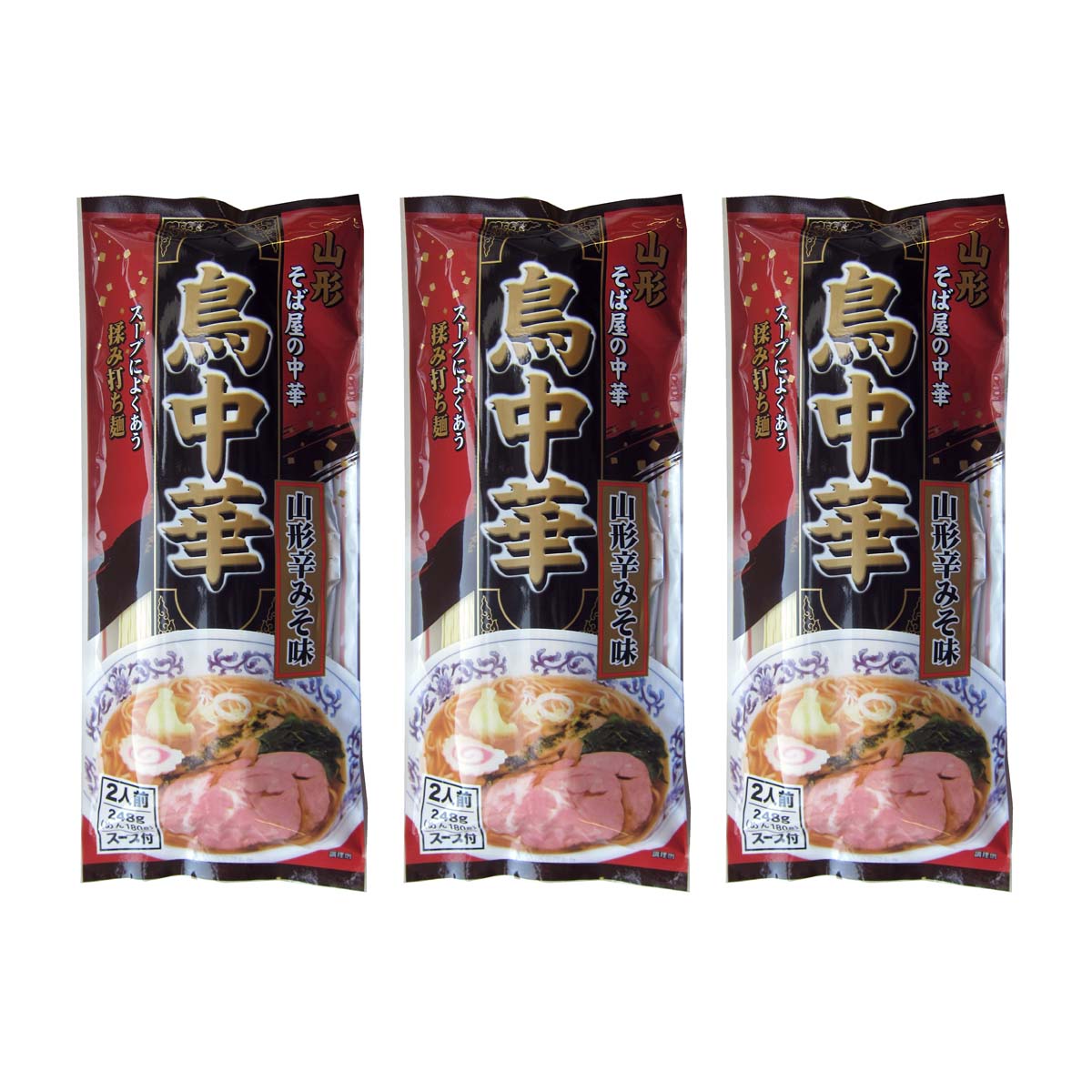 ラーメン 3個セット [みうら食品] 鳥中華山形辛みそ味 248g(めん180g)×3個セット /ラーメン グルメ 山形 そば ご当地グルメ 中華そば らーめん 麺