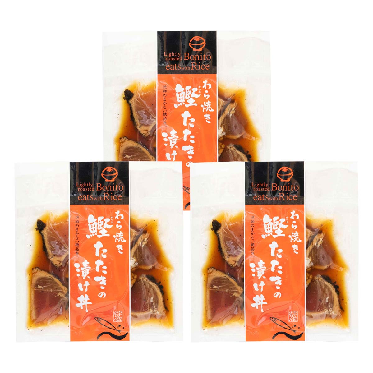 【商品特徴】土佐名物の王様、鰹のたたきを"特製タレ"に漬け込み急速低温冷凍(-40℃)した製品です。 解凍し炊き立てのご飯にかけるだけで、地元でしか味わえない新鮮な特製たれ漬け丼がいただけます。 漬け込んだ切り身と特製たれをご飯にかけてお召し上がりください。 商品説明メーカー所在地 原材料 鰹たたき(高知県製造)、醤油加工品(みりん、醤油(大豆・小麦を含む)、鰹節、米)、ジンジャー 原産国 日本 内容量 65g×3 アレルギー表示 大豆、小麦 温度帯 冷凍 メーカー名 企業組合宇佐もん工房高知県土佐市宇佐町宇佐3161-29