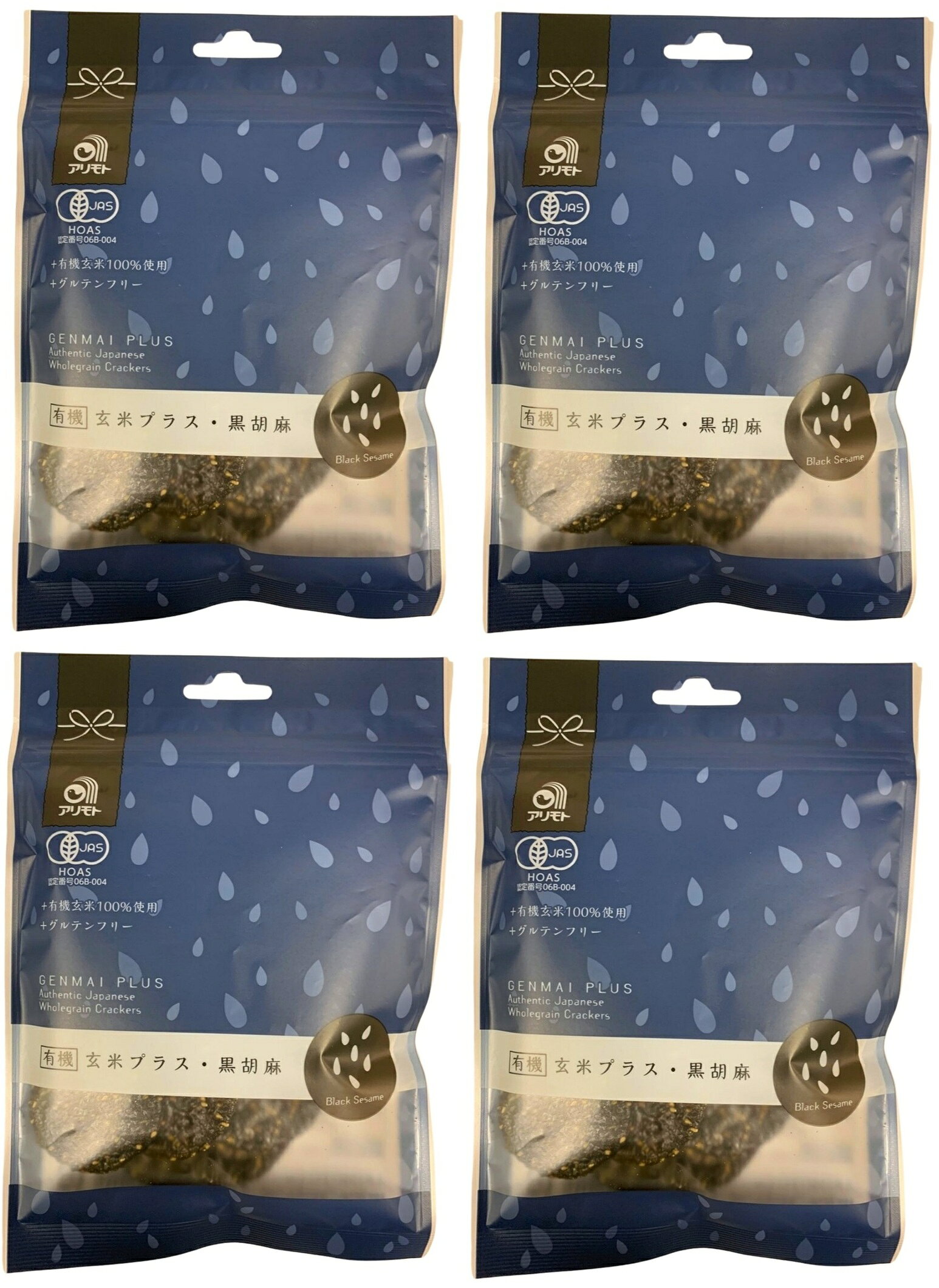 【商品特徴】そのままお召上がりください。 商品説明メーカー所在地 原材料 有機玄米(国内産)、有機黒胡麻、有機たまり醤油(大豆を含む) サイズ 215×150×20(mm) 原産国 日本 内容量 40g×4 アレルギー表示 大豆、ごま 温度帯 常温 メーカー名 合名会社アリモト兵庫県姫路市花田町小川912番地