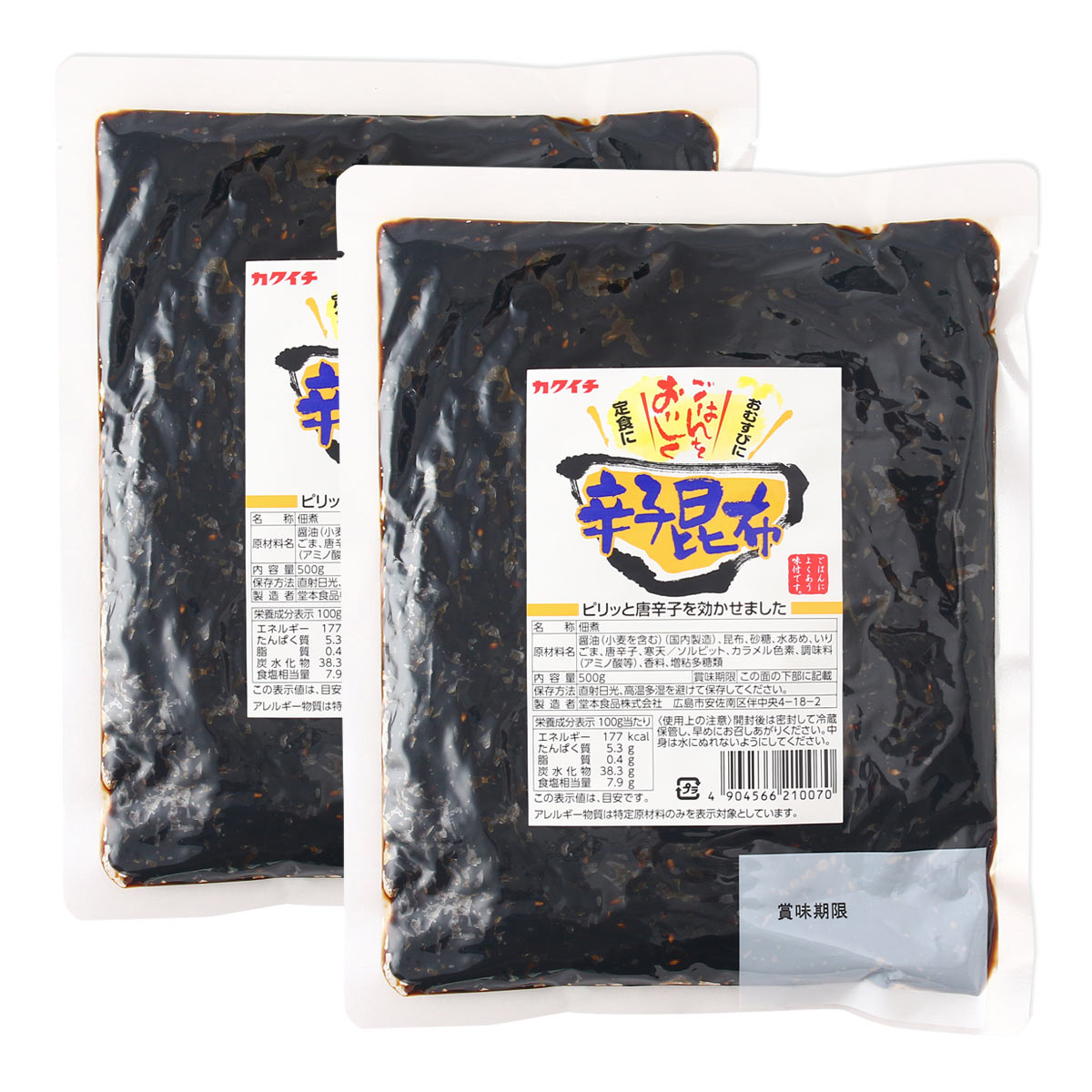 昆布 2袋セット [堂本食品] 辛子昆布 500g×2袋セット /佃煮 簡単 便利 おにぎり お弁当 つくだ煮 昆布 大容量 業務用 袋入り