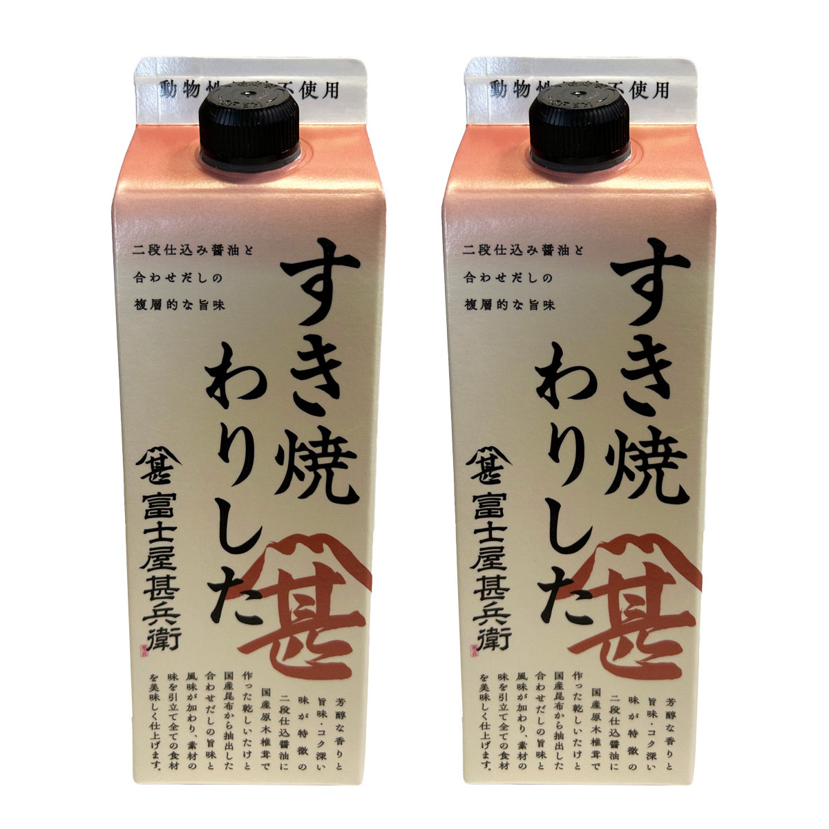 【商品特徴】旨味が強く香り豊かな二段仕込み醤油を使用し、国産の原木栽培した乾燥しいたけと国産昆布でだしを抽出した伸びのある味わいに仕上げました。 また、海藻からの凝縮された旨味成分を含んだ「瀬戸内の花藻塩」を使用しております。 商品説明メーカー所在地 原材料 醤油(国内製造)、果糖ぶどう糖液糖、砂糖、清酒、本みりん、食塩、乾しいたけ、昆布、(一部に小麦・大豆を含む) サイズ 187×60×180(mm) 原産国 日本 内容量 500ml×2 アレルギー表示 小麦、大豆 温度帯 常温 メーカー名 富士甚醤油株式会社大分支店大分県大分市大字豊饒266-1