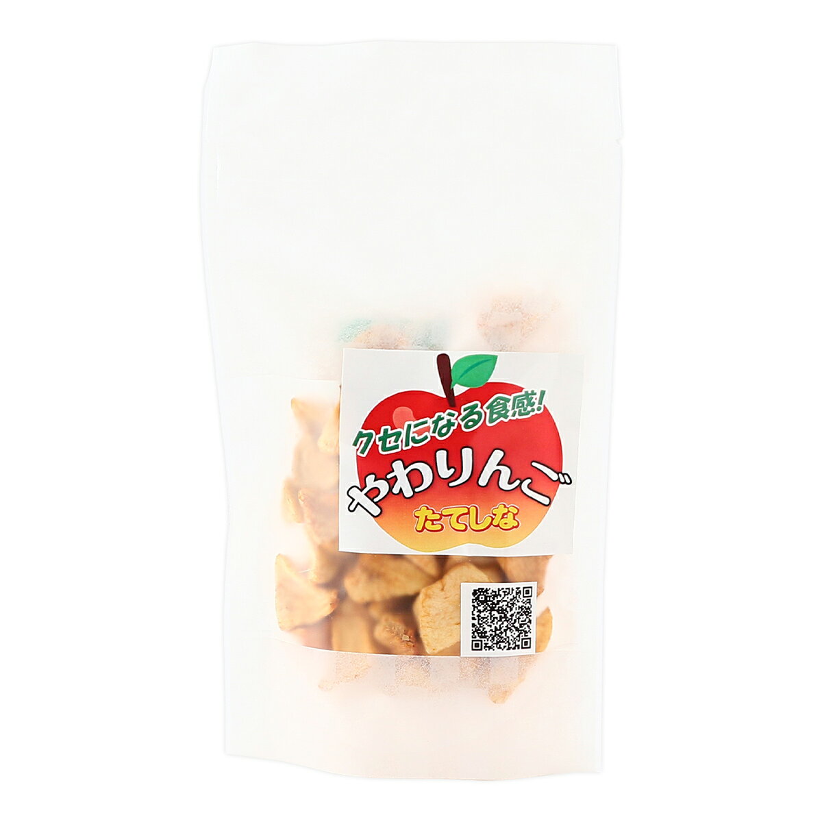 【商品特徴】最高品質のリンゴをそのまま乾燥させ、一口サイズにカットしたドライりんごスイーツです。 一つ一つ手作業でカットし口当たりはフワッと、噛めばサクッと半生ではない絶妙な柔らかさの不思議な食感とともに噛めば噛むほどりんごの芳醇な味わいがお口の中に広がります。 砂糖、グラニュー糖、食塩はもちろん、保存料や香料なども一切使用していないので立科町産のりんごそのものがもつりんごの甘さと旨みを存分に味わう事ができます。 商品説明メーカー所在地 原材料 林檎(信州産) サイズ 190×109×35(mm) 原産国 日本 内容量 50g アレルギー表示 りんご 温度帯 常温 メーカー名 合同会社蓼科長野県佐久市塚原627-9