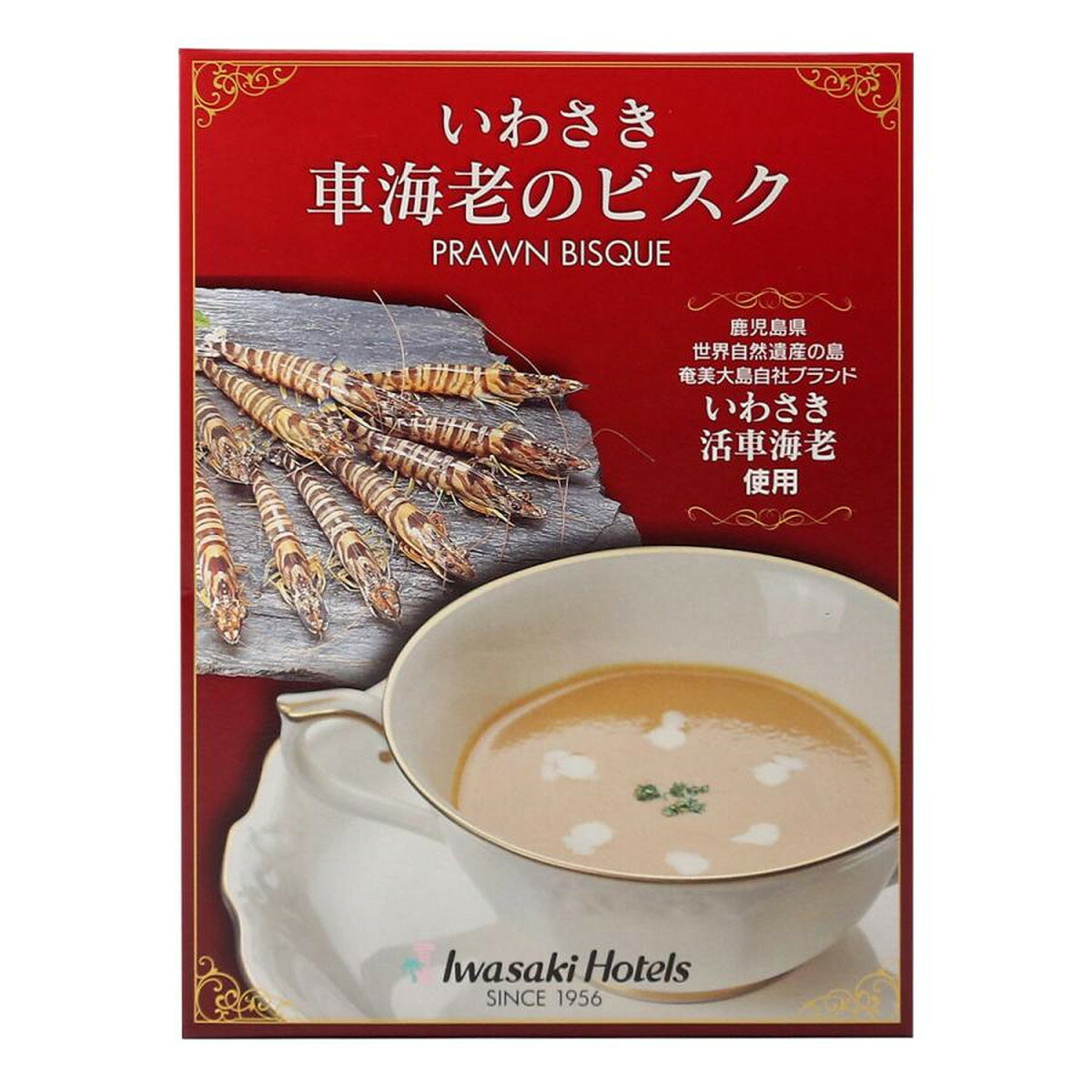 【商品特徴】自社養殖場で、のびのびと育った"いわさき車海老”を贅沢に使用したビスクです。 そのまま食べても十分に美味しい車海老をふんだんに使用して、料理長の手によって美味しく仕上がりました。 商品説明メーカー所在地 原材料 車海老(国産)、トマト、玉葱、人参、乳製品、乳等を主要原料とする食品、白ワイン、セロリ、バター、食用油脂、にんにく、食塩、デキストリン、グラニュー糖、魚介パウダー、えびパウダー、酵母エキス、たん白加水分解物、魚醤パウダー、チキンエキス、チキンパウダー、野菜エキス、小麦たん白発酵調味料、胡椒/調味料(アミノ酸等)、乳化剤、安定剤、加工でん粉、酸味料、香料、(一部にえび・乳成分・小麦・大豆・鶏肉・豚肉・魚介類を含む) サイズ 195×145×20(mm) 原産国 日本 内容量 160g アレルギー表示 えび、乳成分、小麦、大豆、鶏肉、豚肉、魚介類 温度帯 常温 メーカー名 岩崎産業株式会社鹿児島県鹿児島市山下町9番5号