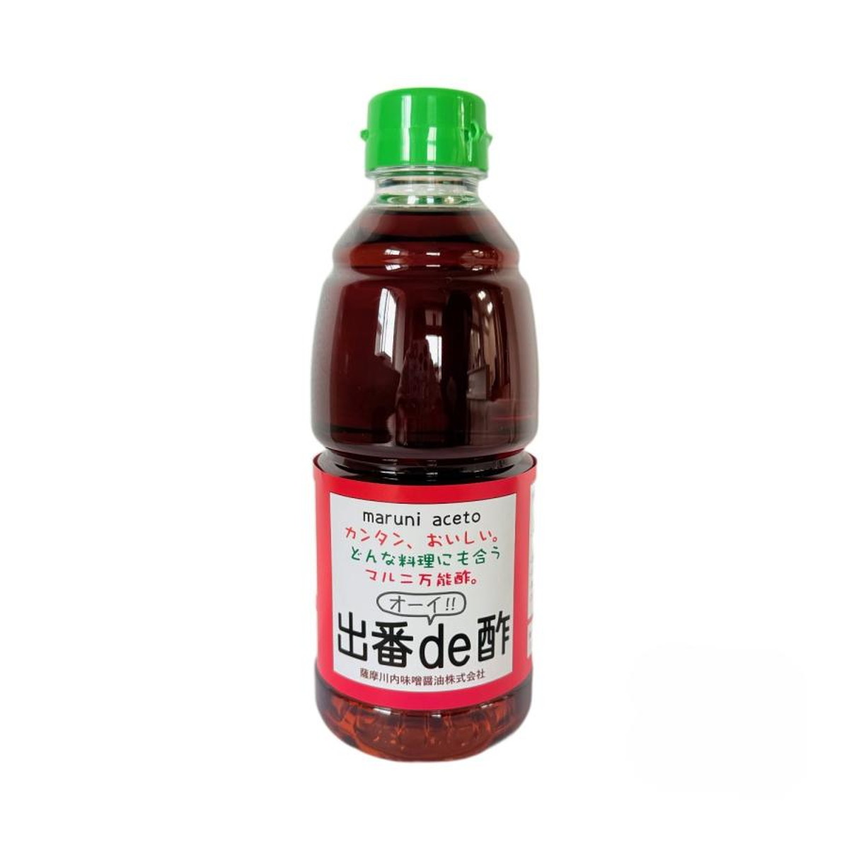 【商品特徴】マルニ万能酢「出番de酢」は、カンタン、美味しい、どんな料理にも合う加工酢です。 おかずに困ったら、定番のきゅうりとわかめの酢の物や玉ねぎのスライスに絡めてどうぞ。 また、きびなごの南蛮漬けやチキン南蛮。 揚げ茄子にかけてもあっさりと召し上がれます。 商品説明メーカー所在地 原材料 砂糖(国内製造)、砂糖混合ぶどう糖果糖液糖(国内製造)、醸造酢、醤油、食塩/調味料(アミノ酸等)、カラメル色素、増粘剤(キサンタン)、甘味料(甘草)、酸味料、V.B1、(一部に小麦・大豆を含む) サイズ 185×70×70(mm) 原産国 日本 内容量 500ml アレルギー表示 小麦、大豆 温度帯 常温 メーカー名 薩摩川内味噌醤油株式会社鹿児島県薩摩川内市桶脇町市比野141-1