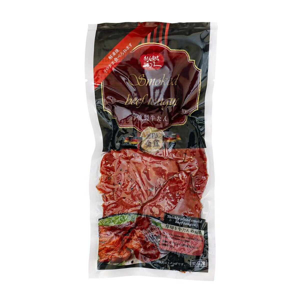 【商品特徴】IFFA(食肉業界最大の国際見本市)金賞を受賞した利久の燻製牛たんです。 厚切りの牛たんを香ばしく燻製に。 噛みしめるたびにあふれる牛たんの旨味を楽しめる逸品です。 商品説明メーカー所在地 原材料 牛たん(オーストラリア産)、食塩、糖類(ブドウ糖、砂糖、水あめ)、香辛料/乳酸ナトリウム、リン酸塩(Na)、酸化防止剤(V.C)、調味料(アミノ酸)、発色剤(亜硝酸Na)、香辛料抽出物、(一部に牛肉を含む) 原産国 オーストラリア 内容量 93g アレルギー表示 牛肉 温度帯 冷凍 メーカー名 株式会社利久宮城県岩沼市梶橋1番5号