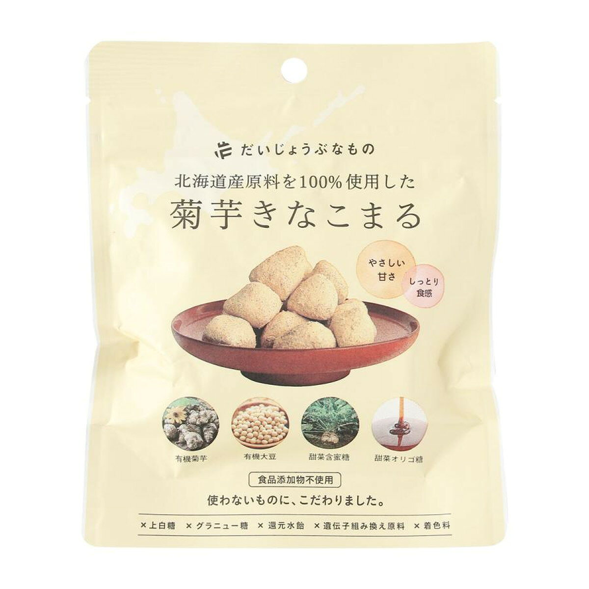 【商品特徴】北海道産原料にこだわった、優しい甘さとしっとり食感の日本の伝統菓子「きなこ棒」をギルトフリーお菓子に進化させました。 甜菜含蜜糖の中でもミネラル豊富な最高ランクを厳選し、健康効果の高いきな粉に、糖質が体に吸収されにくい菊芋をプラスしました。 商品説明メーカー所在地 原材料 きなこ(北海道産)、甜菜含蜜糖(北海道産)、甜菜オリゴ糖(北海道産)、有機菊芋粉末(北海道産) サイズ 157×129×18(mm) 原産国 日本 内容量 60g アレルギー表示 なし 温度帯 常温 メーカー名 株式会社たかくら新産業東京都港区西麻布2-13-6 K's 西麻布3F