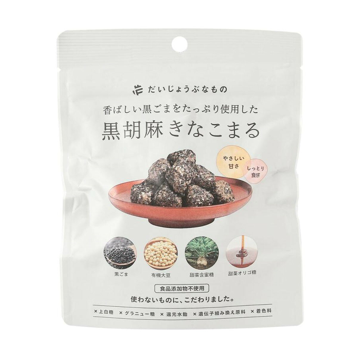 【商品特徴】きなこ＆黒胡麻の香ばしさと優しい甘さがクセになる、体も喜ぶギルトフリーお菓子です。 栄養豊富な「きなこ」と黒胡麻、ミネラル豊富で高品質の北海道産甜菜含蜜糖、お腹に優しい甜菜オリゴ糖でつくりました。 商品説明メーカー所在地 原材料 きなこ(北海道産)、甜菜含蜜糖(北海道産)、甜菜オリゴ糖(北海道産)、黒胡麻 サイズ 157×129×18(mm) 原産国 日本 内容量 60g アレルギー表示 なし 温度帯 常温 メーカー名 株式会社たかくら新産業東京都港区西麻布2-13-6 K's 西麻布3F