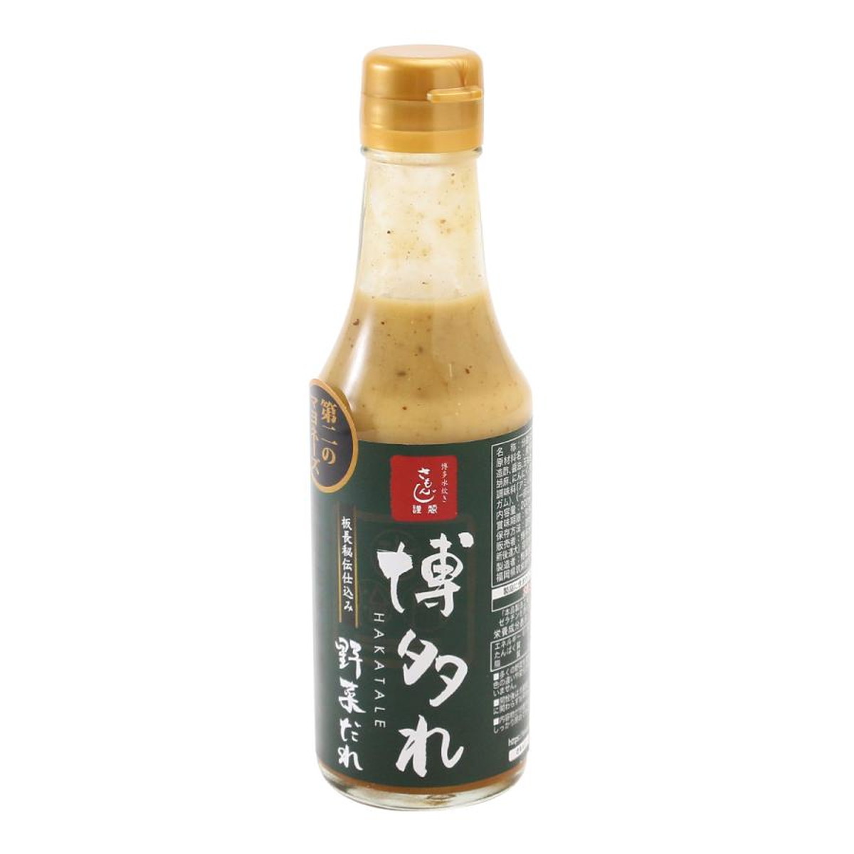 【商品特徴】国産の玉ねぎや人参などの植物性原料にこだわり、野菜の旨味で野菜を美味しく食べて頂くことを目指し開発しました。 その結果、小さなお子様からお年を召した方まで、野菜だけにとどまらず様々なお料理にご活用頂ける、第二のマヨネーズともいうべき万能だれになりました。 とげとげしさの無いまろやかな味わいの秘密は人参おろしです。 料亭出身の板前である店主が考案した和食の技法を活かした製法で、コクがあり口当たりよく仕上がっています。 『博多生まれの「たれ」』であり、『博多の味を伝える「たれ」であれ』という想いから、「博多れ」シリーズと名付けました。 「博多れ 野菜だれ」は、博多水炊き さもんじでサラダの「ドレッシング」として提供いたしております。 [オススメのお召し上がり方] ・温野菜、サラダに ・豚しゃぶに ・唐揚げのつけだれに ・パスタソースに ・黒コショウと合わせて生ハム 商品説明メーカー所在地 原材料 食用植物油脂(国内製造)、醸造酢、醤油、玉ねぎ、人参、発酵調味料、砂糖、胡麻、にんにく、食塩、香辛料/加工でんぷん、調味料(アミノ酸等)、増粘剤(キサンタンガム)、(一部に小麦、大豆を含む) サイズ 55×55×190(mm) 原産国 日本 内容量 200ml アレルギー表示 小麦、大豆 温度帯 常温 メーカー名 博多水炊きさもんじ福岡県福岡市中央区天神3丁目4-28