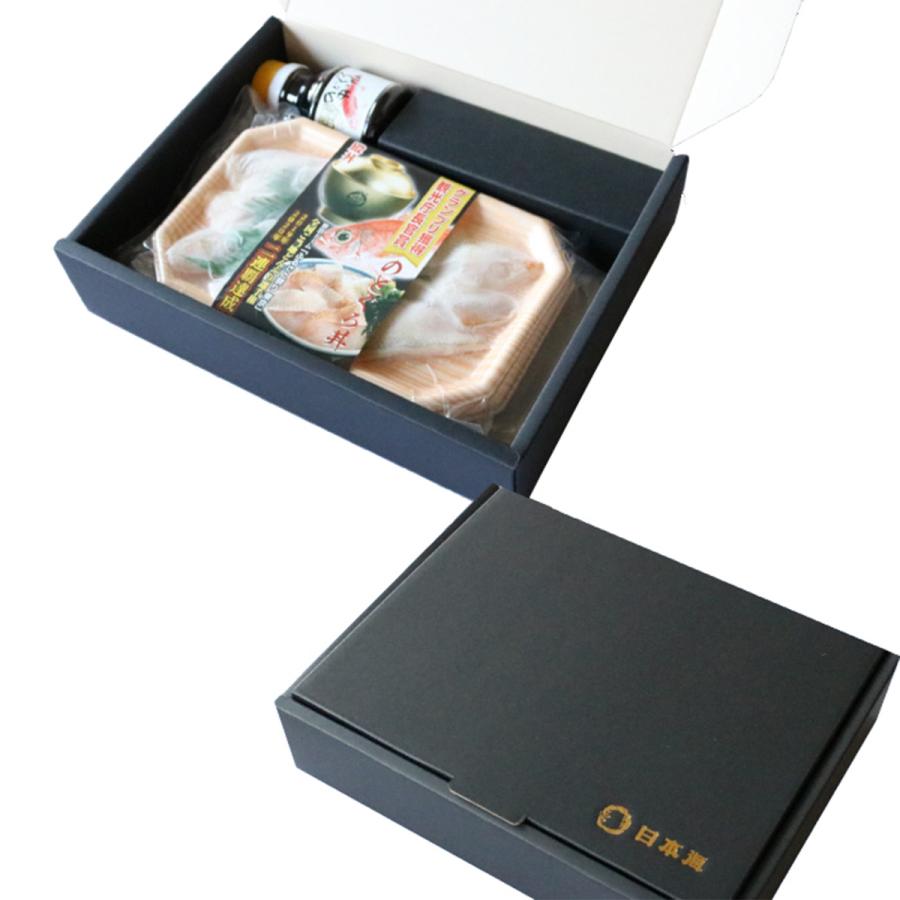 のどぐろ [日本海] のどくろ丼ネタセット 550g (のどぐろネタ 12切×3、たれ 100ml×1) /のどぐろ アカムツ どんぶり 島根県 日本海 日本ギフト大賞 ご当地どんぶり選手権