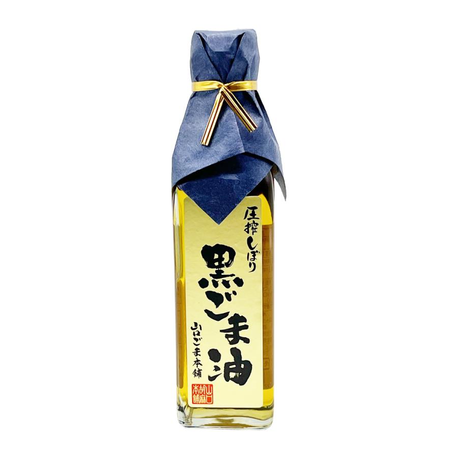 【商品特徴】低温圧搾製法の一番搾りだけを使用したごま油です。 ごま本来の旨味を引き出した体に優しいごま油です。 厳選した黒ごまを一番香ばしさが引き立つまでじっくり焙煎し低温圧搾製法でろ過を繰り返した、黒ごまの香ばしさが食欲をそそります。 黒ごまの芳香な香りが特徴の黒ごま油です。 商品説明メーカー所在地 原材料 食用ごま油(国内製造) サイズ 185×45×45(mm) 原産国 日本 内容量 180g アレルギー表示 なし 温度帯 メーカー名 有限会社クレアツーワン山口県山口市小郡令和3丁目7-18