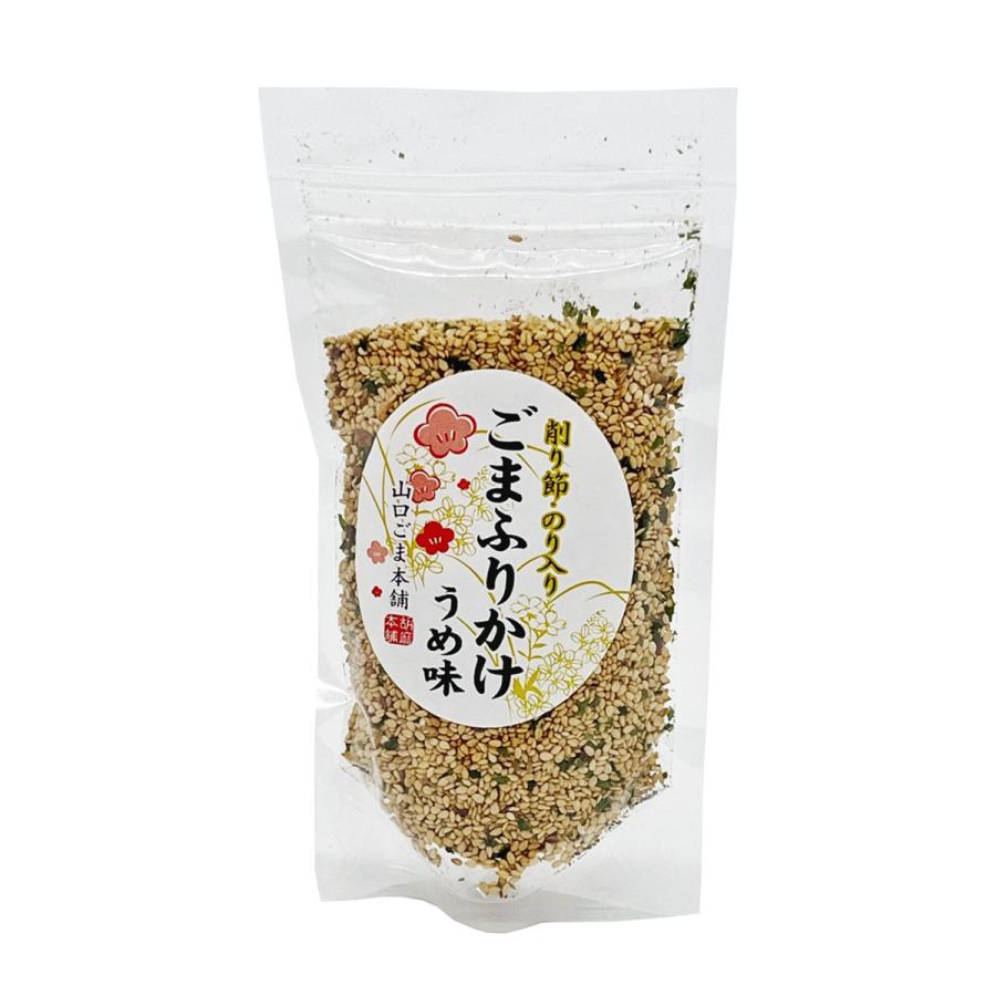 【商品特徴】ごま自体にお醤油でしっかりと味を付けたごまのうま味が凝縮したふりかけです。 梅とゆかりが食欲をそそります。 お吸い物や、ごま和え、お赤飯などにも最適です。 商品説明メーカー所在地 原材料 いりごま(パラグアイ産)、醤油、砂糖、梅、梅しそ、混合節(さば、かつお)、青のり、塩/調味料(アミノ酸等)、(一部に小麦・大豆を含む) サイズ 190×95×20(mm) 原産国 パラグアイ 内容量 80g アレルギー表示 小麦・大豆 温度帯 メーカー名 有限会社クレアツーワン山口県山口市小郡令和3丁目7-18