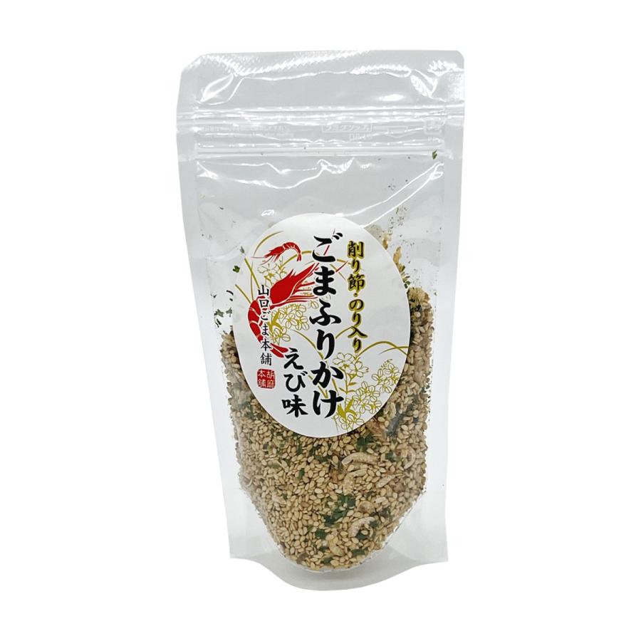 【商品特徴】ごま自体にお醤油でしっかりと味を付けたごまのうま味が凝縮したふりかけです。 海老の香ばしさが食欲をそそります。 お吸い物や、ごま和え、お赤飯などにも最適です。 商品説明メーカー所在地 原材料 いりごま(パラグアイ産)、醤油、塩、海老、砂糖、混合節(さば、かつお)、あおさ、みりん/調味料(アミノ酸等)、(一部に海老・小麦・大豆を含む) サイズ 190×95×20(mm) 原産国 パラグアイ 内容量 80g アレルギー表示 えび・小麦・大豆 温度帯 メーカー名 有限会社クレアツーワン山口県山口市小郡令和3丁目7-18