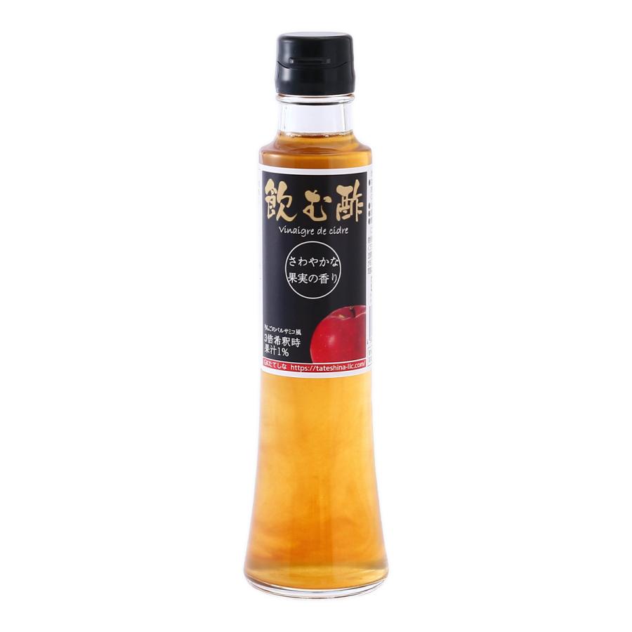 【商品特徴】純りんご酢(シードルビネガー)に国産りんごハチミツとりんご果汁、オリゴ糖をブレンドしました。 お酢がちょっと苦手・・・という方でも飲みやすい様フルーティーに仕上げた「飲む酢」をご賞味ください。 商品説明メーカー所在地 原材料 りんご酢(シードル(国内製造))、糖類(果糖ぶどう糖液糖、イソマルトオリゴ糖シロップ)、りんご蜂蜜、りんご果汁 サイズ 215×54×54(mm) 原産国 日本 内容量 200ml アレルギー表示 りんご 温度帯 常温 メーカー名 合同会社蓼科長野県佐久市塚原627-9