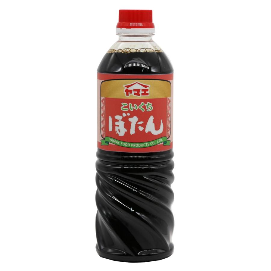 [ヤマエ食品工業] しょうゆ 濃口醤油 ぼたん 720ml /濃口醤油 こいくちしょうゆ 本醸造 旨味 うまくち醤油 かけ醤油 煮物 ペットボトル 調味料 九州 宮崎 しょうゆ