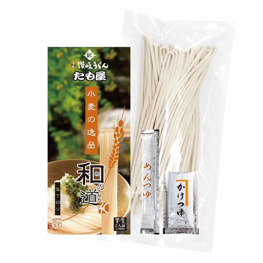 楽天市場】たも屋 うどんの通販