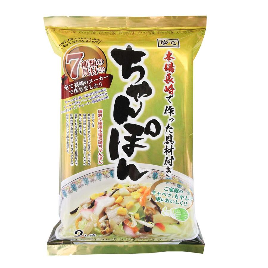 【商品特徴】本場長崎で作ったシリーズに「ちゃんぽん」が出来ました！ [麺・具材・スープ]どれもこだわりましたが、特に“麺”は【唐あく】を使用しLL麺でありながらしっかりコシを感じる本格的な一品です。 商品説明メーカー所在地 原材料 栄養成分 1人前(215.2g)当たり：エネルギー334g　タンパク質12.4g　脂質8.3g　炭水化物52.3g　食塩相当量5.9g 原材料 【めん】 小麦粉(国内製造)、植物油脂、粉末状小麦たんぱく／pH調整剤、着色料(クチナシ)、乳化剤、かんすい(唐あく水)、(一部に小麦を含む) 【具材】 にんじん(国産)、竹の子水煮、とうもろこし、豚肉、あさり、はんぺん、乾木耳、食用なたね油／着色料(紅麹)、(一部に卵・豚肉を含む) 【スープ】 ポークエキス(ポークエキス、動物油脂、還元水飴、食塩、野菜エキス)(国内製造)、食塩、しょうゆ、砂糖、畜肉エキス、(ポーク、チキン)、たん白加水分解物、香味油、オニオンパウダー、ガーリックパウダー,香辛料／アルコール、調味料(無機塩等)、増粘剤(キサンタンガム)、(一部に小麦・大豆・豚肉・鶏肉を含む) サイズ 55×155×260(mm) 原産国 日本 内容量 430.4g(麺 140g×2、具材 40g×2、液体スープ 35.2g×2) アレルギー表示 小麦、卵、大豆、豚肉、鶏肉 温度帯 常温 メーカー名 株式会社エン・ダイニング長崎県大村市協和町703-1