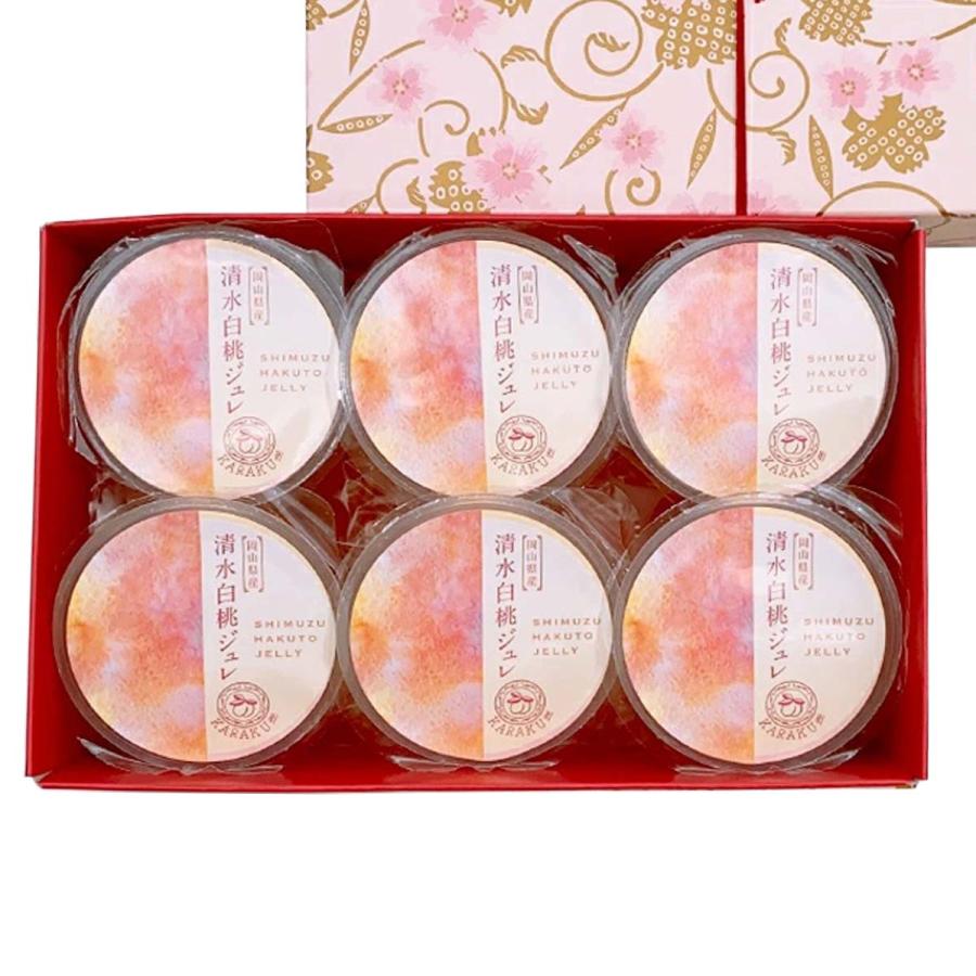 【商品特徴】60年以上の歴史を持つ岡山県倉敷の桃農家がお届けする「桃の女王」清水白桃だけを使った贅沢なゼリーです。 ごろっとした果肉感のひんやりスイーツをお楽しみください。 白桃の華やかな香りと、みずみずしくフレッシュな味わいを、いつでも満喫できます。 お悔やみ お供え お悔やみの花 霊前 お仏前 お供え物 贈り物 お供え花 御供え 御供 法事 四十九日 百か日 三回忌 七回忌 初七日 枕花 法要 法事 お盆 新盆 初盆 お彼岸 月命日 命日 家族葬 献花 供え花 通夜 告別式 葬式 仏壇用 弔電 喪中見舞い ご進物 にもお使いいただいています。 商品説明メーカー所在地 原材料 白桃ピューレ(岡山県製造)、砂糖、濃縮もも果汁/ゲル化剤(増粘多糖類)、酸味料、pH調整剤、酸化防止剤(V.C)、香料、(一部にもも・ゼラチンを含む) サイズ 235×160×105(mm) 原産国 日本 内容量 岡山県産清水白桃ジュレ 110g×6個入 アレルギー表示 もも、ゼラチン 温度帯 常温 メーカー名 果樂株式会社岡山県倉敷市浅原1862-2