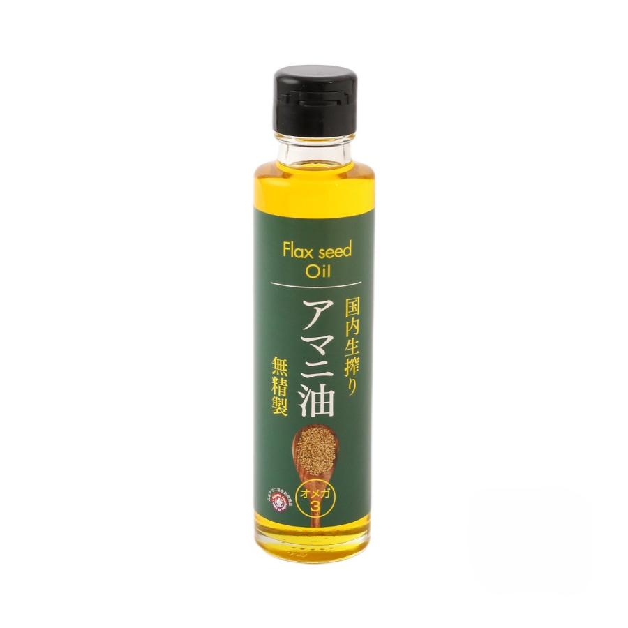 【楽天スーパーセール 10%オフ】 [Hell Company] アマニ油 国内生搾り アマニ油 無精製 140g /油 アマニ油 国内生搾り 無精製 大分県 α-リノレン酸 いつもの食卓にプラス 血液サラサラ 美肌 中性脂肪 アレルギー 国東半島 大分県