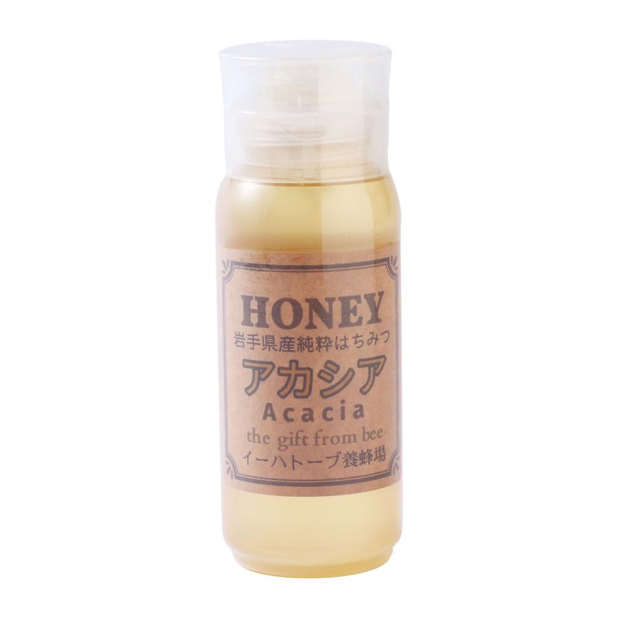 【商品特徴】透明感のある淡い色合いと、やさしい甘さが人気。 クセがなくさらりとした口当たりが特徴で、どんな食材にも合わせやすい万能タイプです。 低温でも固まりにくく、扱いやすいのも特長です。 ヨーグルトや紅茶、パンケーキにひとさじ。 お子さまからご年配の方まで、幅広くお楽しみいただけるやさしい味わいです。 商品説明メーカー所在地 原材料 はちみつ(岩手県産) サイズ 130×46×44(mm) 原産国 日本 内容量 200g アレルギー表示 なし 温度帯 常温 メーカー名 イーハトーブの恵み岩手県岩手郡岩手町沼宮内3-54-5