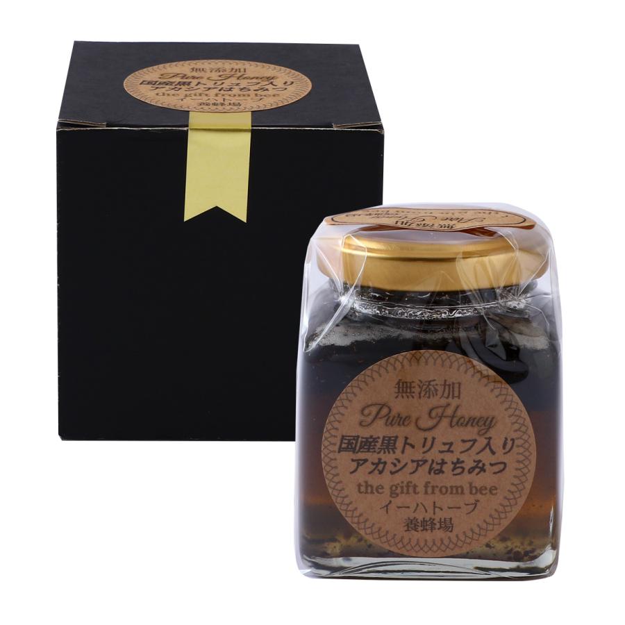 【商品特徴】素材の味を引き立てる岩手県産アカシア蜂蜜に、国産黒トリュフの芳醇な香りを閉じ込めた、唯一無二の逸品です。 クセのない上品な甘さのアカシア蜜に、黒トリュフの濃厚で芳醇な香りが重なり、まるで高級レストランのような味わいに。 特別な日の食卓に、またはグルメな方への贈り物に。 商品説明メーカー所在地 原材料 はちみつ(岩手県産)、黒トリュフ(国産) サイズ 68×67×67(mm) 原産国 日本 内容量 100g アレルギー表示 - 温度帯 常温 メーカー名 イーハトーブの恵み岩手県岩手郡岩手町沼宮内3-54-5