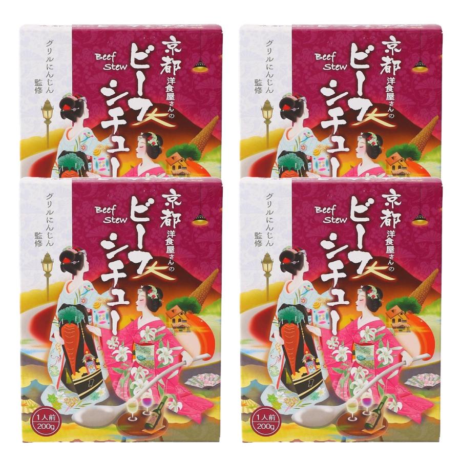 【商品特徴】大きくカットされた柔らかな牛肉が入っており、一口食べるとジューシーな旨みが口いっぱいに広がります。 商品パッケージデザイン案と味を、京都の有名絵師のだるま商店がデザイン。 簡単アレンジで、オムハヤシやハヤシライスなど、様々な料理にご利用いただけます。 京都の共同開発の中嶋農園の玉ねぎ使用し、納得の味に完成させました。 商品説明メーカー所在地 原材料 牛肉(オーストラリア)、玉ねぎ、食用油脂、セロリペースト、リンゴペースト、人参ペースト、トマトケチャップ、トマトピューレー、赤ワイン、フォンドボー、ソテーオニオン、オニオンペースト、ブラウンルー、ウスターソース、玉ねぎエキス、ビーフエキス調味料、チキンブイヨン、ガーリックペースト、砂糖、醤油、食塩、醸造酢、香辛料/増粘剤(加工でんぷん)、着色料(カラメル)、調味料(アミノ酸等)、酸味料(一部に乳成分・小麦・大豆・牛肉・鶏肉・りんご・ゼラチンを含む) サイズ 180×270×80(mm) 原産国 オーストラリア 内容量 200g×4個 アレルギー表示 乳成分、小麦、大豆、牛肉、鶏肉、りんご、ゼラチン 温度帯 常温 メーカー名 KYOTO RICE & SONS合同会社京都府京都市下京区大黒町227番地 第2キョートビル402