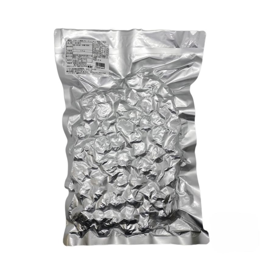 [フタバ食品] 蒸栗 デザート 蒸栗 ブロークン1kg /栗 マロン マロングラッセ お菓子 スイーツ お菓子作り イタリア産 蒸し栗