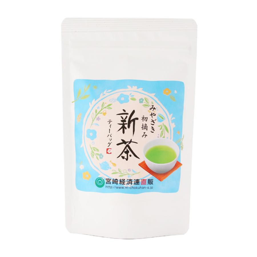 【商品特徴】宮崎県産の自然を豊かな香りにしたお茶です。 丹精込めて仕上げました。 新茶でしか味わえない爽やかな風味をお楽しみ下さい。 ティーバッグで簡単・便利にお使いいただけます。 商品説明メーカー所在地 原材料 緑茶(宮崎県産) サイズ 208×130×37(mm) 原産国 日本 内容量 5g×10 アレルギー表示 なし 温度帯 常温 メーカー名 株式会社宮崎経済連直販宮崎県宮崎市佐土原町下田島河添19323-1