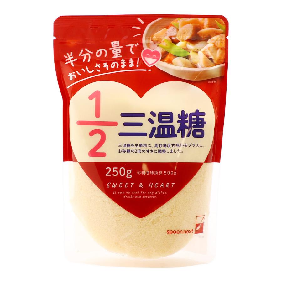 【楽天スーパーセール 10%オフ】 [DM三井製糖] 砂糖 1/2三温糖 250g /砂糖 国産 三温糖 甘味料 砂糖加工食品 低カロリー ヘルシー 料理 お菓子作り ダイエット 健康志向 スプーン印