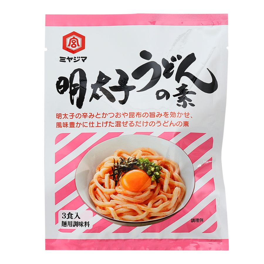 調味料 [宮島醤油] 明太子うどんの素 60g(20g×3食) /簡単 便利 うどん 時短料理 うどんスープ だし 混ぜるだけ 調味料 明太うどん 3食入り 風味豊か 明太クリームうどん 明太だし巻き卵