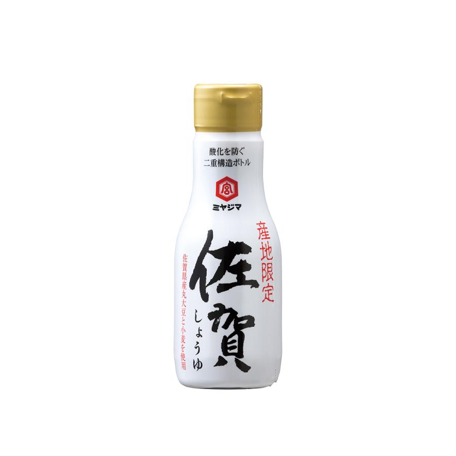 【商品特徴】肥沃な佐賀の畑で栽培された丸大豆を使い、丹念に熟成された本醸造醤油です。 酸化を防ぐ二重構造ボトルを採用しており、いつでも新鮮な醤油を味わえます。 ぜひ一度お試しください。 商品説明メーカー所在地 原材料 大豆(佐賀県産)、小麦(佐賀県産)、食塩/アルコール サイズ 155×50×50(mm) 原産国 日本 内容量 200ml アレルギー表示 小麦、大豆 温度帯 常温 メーカー名 宮島醤油株式会社福岡県福岡市南区清水4丁目14号