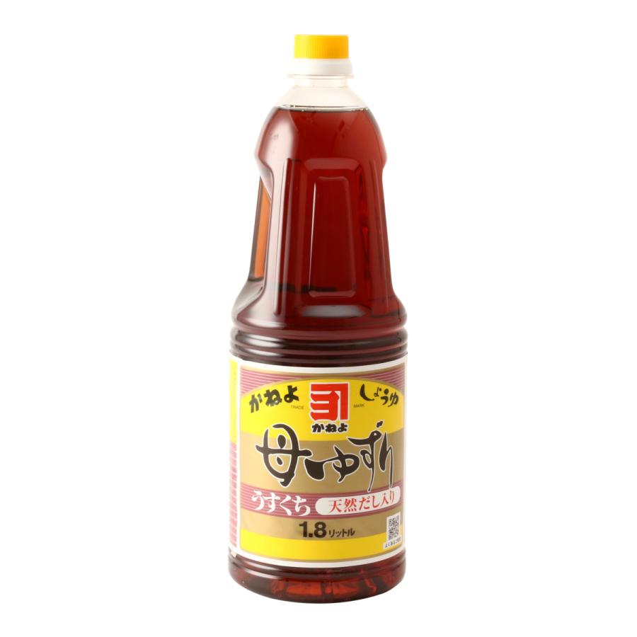 醤油 [かねよみそしょうゆ] 横山醸造 カネヨ 母ゆずり 淡口醤油 天然だし入り 1800ml /うすくち醤油 天然だし 和食 フレンチ イタリアン 九州
