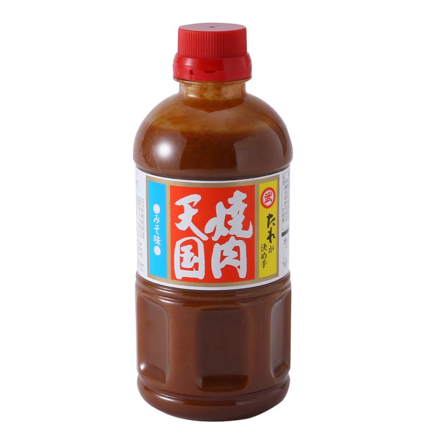 たれ [タケサン] 焼肉天国(みそ味) 580g /タレ たれ しょうゆ 調味料 香川県 小豆島 焼き肉のたれ 特産品 お土産 醸造元 佃煮産業 小豆島醤油 木桶醤油 天然醸造 自社農園 農作物