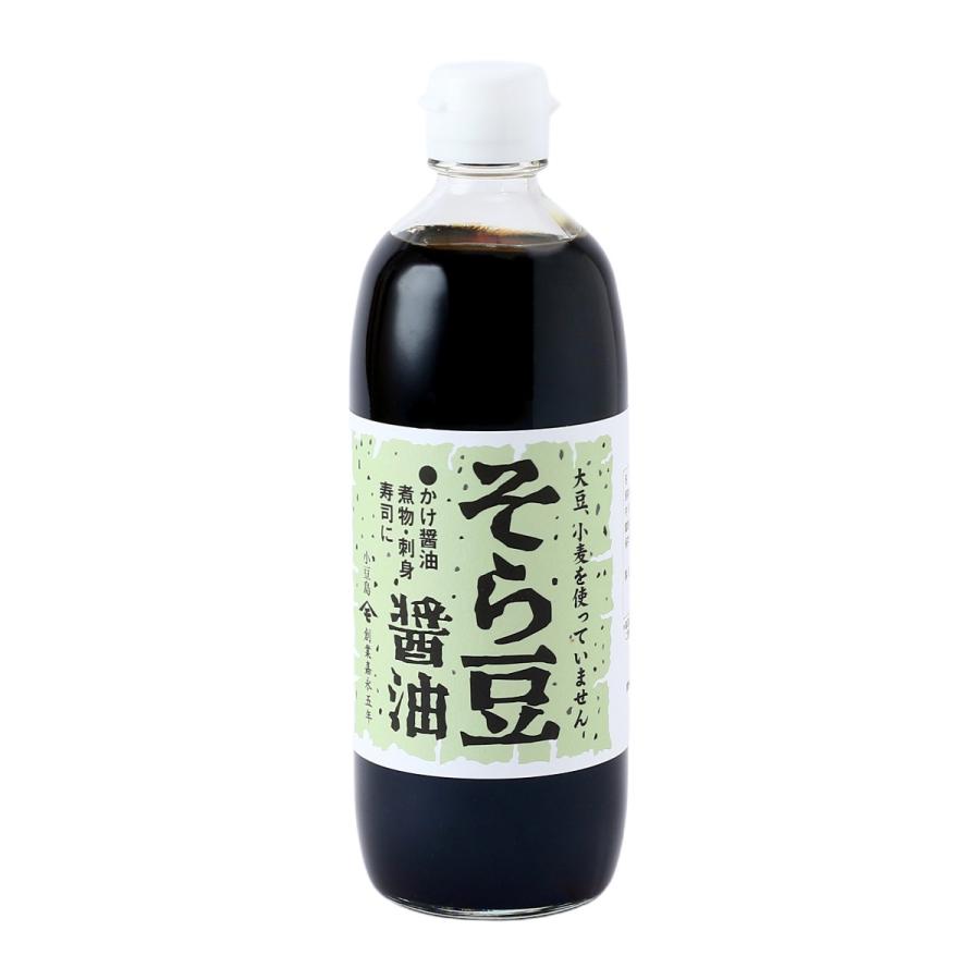 【商品特徴】そら豆と食塩だけで作った醤油風調味料です。 小麦や大豆を含むアレルギー表示対象28品目の食品を一切使用していません。 旨味成分はこいくち醤油(本醸造・特級)と比べ遜色ありません。 そら豆醤油独特の柔らかい風味をお楽しみください。 嘉永5年(1852年)創業、小豆島で160余年の歴史を持つ醤油醸造会社の高橋商店の人気商品です。 濃口醤油特選レベルのうまみ成分を含んでいます。 かけ醤油や煮物に使っても濃口醤油を使ったときと同じ風味に仕上がるので、ご家族みんなでお使いいただけます。 商品説明メーカー所在地 原材料 そらまめ(オーストラリア産)、食塩 サイズ 205×68×68(mm) 原産国 オーストラリア 内容量 500ml アレルギー表示 なし 温度帯 常温 メーカー名 株式会社高橋商店香川県小豆郡小豆島町安田甲142番地