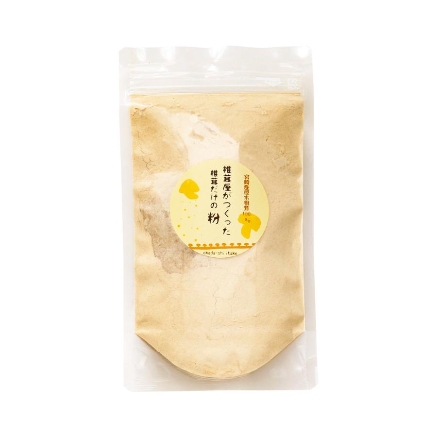 【商品特徴】乾椎茸をミキサーで粉砕しパウダーにしました。 スープや炒め物、揚げ物等、どんなお料理にも少し混ぜるだけで、乾椎茸のうまみとコクが加わります。 お料理の隠し味に、揚げ物の衣にまぜたり、ミンチ肉に混ぜ合わせたり、いろんなお料理にご活用下さい。 商品説明メーカー所在地 原材料 しいたけ(原木) 原料原産地名:宮崎産 サイズ 213×120×20(mm) 原産国 日本 内容量 50g アレルギー表示 なし 温度帯 常温 メーカー名 株式会社岡田商店宮崎県東臼杵郡美郷町北郷宇納間63
