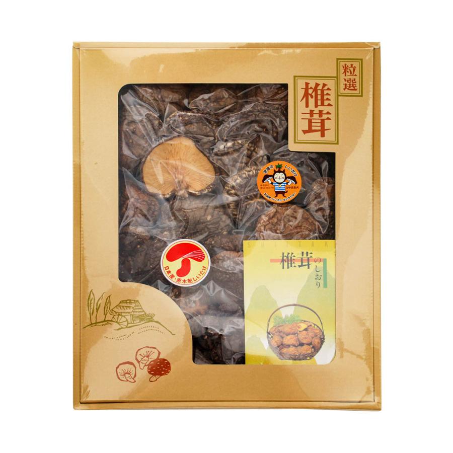 【商品特徴】薄葉の香信椎茸の中でも、直径5-7センチの、特に丸型でフチ巻きのものだけを厳選し箱詰めしました。 薄葉の香信椎茸は出汁がよく出て香り豊かです。 上品な乾椎茸の味わいが楽しめます。　 喜ばれるギフトです。 商品説明メーカー所在地 原材料 しいたけ(原木) 原料原産地名:宮崎産 サイズ 373×300×60(mm) 原産国 日本 内容量 180g アレルギー表示 なし 温度帯 常温 メーカー名 株式会社岡田商店宮崎県東臼杵郡美郷町北郷宇納間63