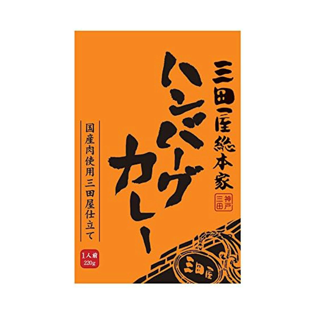 【商品特徴】三田屋総本家ハンバーグカレーは、ハンバーグに安心・安全で美味しい国産肉を使用し、ルーには国産黒毛和牛のミンチ肉を煮込み、肉の旨味がカレー全体にとけこんだ肉の三田屋総本家だからこそできる自慢の味をご賞味ください。 商品説明メーカー所在地 原材料 ハンバーグ(牛肉、豚肉、玉葱、パン粉、卵、その他)(国内製造)、ソテーオニオン(玉葱、食用油脂)、リンゴパルプ、牛肉、小麦粉、食用油脂、人参、カレー粉、砂糖、肉エキス、食塩、トマトケチャップ、香辛料、チャツネ、澱粉、蛋白加水分解物/調味料(アミノ酸等)、カラメル色素、酸味科、パプリカ色素、香料、(一部に小麦・卵・乳成分・牛肉・大豆・鶏肉・豚肉・りんごを含む) サイズ 128×195×25(mm) 原産国 日本 内容量 220g アレルギー表示 小麦・卵・乳成分・牛肉・大豆・鶏肉・豚肉・りんご 温度帯 常温 メーカー名 株式会社三田屋総本家兵庫県三田市南が丘2-15-35