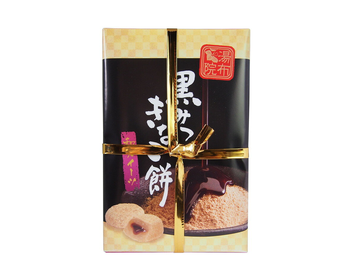 黒みつの甘さを柔らかい餅生地で包み込んで、きな粉をたっぷり振りかけました。 商品説明原材料名水飴、餅粉、砂糖、精製マルトース、酵素糖化水飴、還元澱粉糖化物、還元水飴、きな粉、ショ糖液糖、黒砂糖、果糖、黒糖ぶどう糖液糖、くず粉、トレハロース、マンナン、乳化剤、甘味料(ソルビトール)、グリセリンエステル、香料、(原材料の一部に大豆、乳成分を含む)内容量 30個賞味期限別途商品ラベルに記載保存方法常温にて保存してくださいアレルギー表示乳・大豆&nbsp; メーカー名有限会社どんど焼本舗大分県別府市大字鶴見1617番地の17