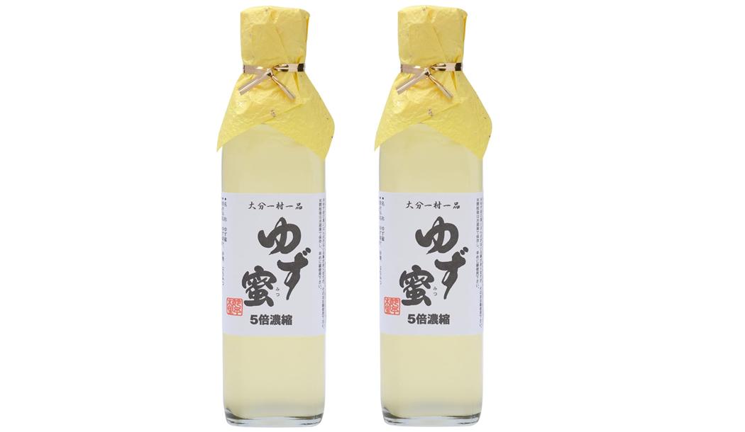 [櫛野農園] ゆず蜜 ジュース チューハイ 割り材 5倍濃縮 300ml×2本セット 九州 大分 ゆずごしょう ゆずこしょう 柚子 酢 ビネガー