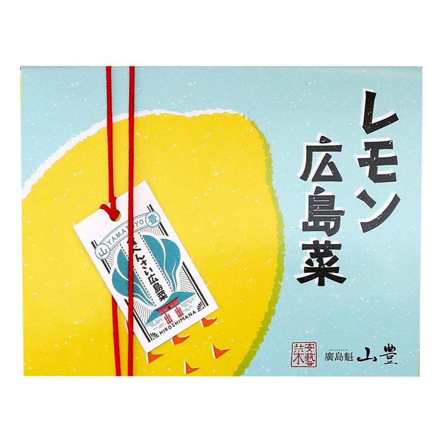 【商品特徴】広島菜に瀬戸内産レモンを加え爽やかなあっさり醤油味に仕上げました。 緑色鮮やかな広島菜に、瀬戸内産レモンを加え、爽やかなあっさり醤油味に仕上げました。 醤油等のコクで、レモンの酸味が主張しすぎず、まろやかな味わいです。 肉料理のお供、酢飯の混ぜ具、パスタの具等にもおすすめです。 商品説明メーカー所在地 原材料 広島菜、果糖ぶどう糖液糖、食塩、しょうゆ(小麦を含む)、レモン果汁、レモン皮/調味料(アミノ酸)、香料、酸味料、増粘剤(キサンタンガム) 原料原産地名：国産(広島菜) サイズ 105×140×27(mm) 原産国 日本 内容量 150g アレルギー表示 小麦 温度帯 常温 メーカー名 株式会社山豊広島県広島市西区中広町3丁目8-6